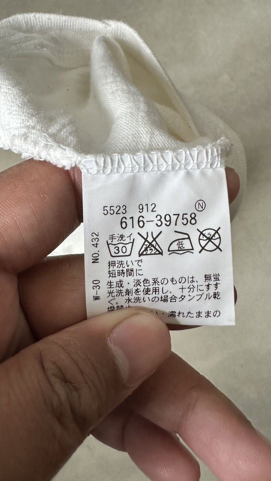 Takeo Kikuchi TK DONT LOSE YOUR CURIOSITY! JAPAN POEMS RAGLAN TEE Size US M / EU 48-50 / 2 - 6 Thumbnail
