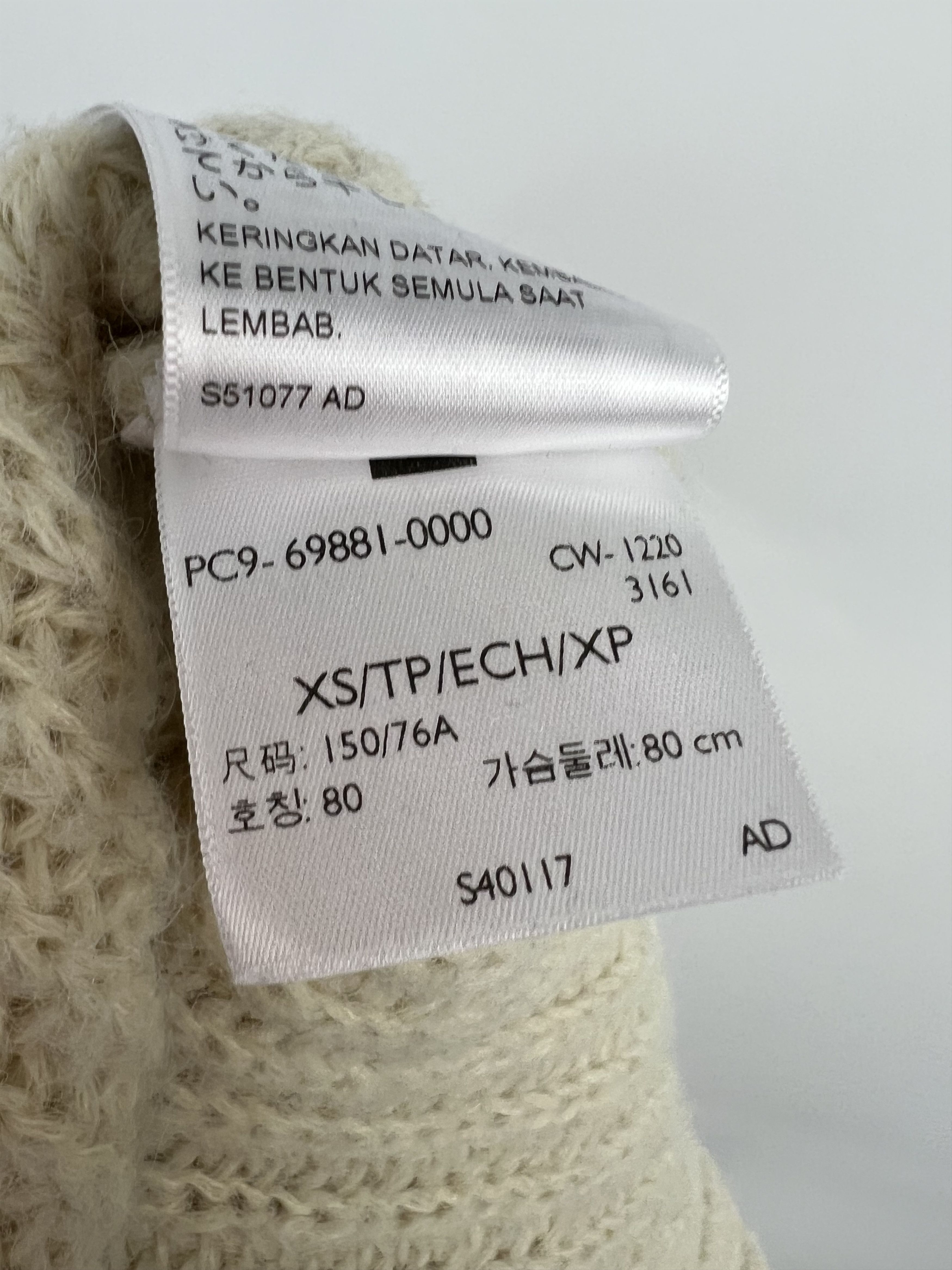 Levi's Levis Women's Ivory Ribbed Knit Sweater Size XS/S Oversized Size XS / US 0-2 / IT 36-38 - 10 Thumbnail