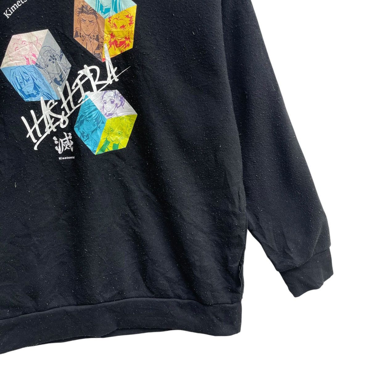 Anime × Japanese Brand × Vintage Japanese Brand Kimetsu No Yaiba Anime Sweatshirt Pullover Size US S / EU 44-46 / 1 - 5 Thumbnail
