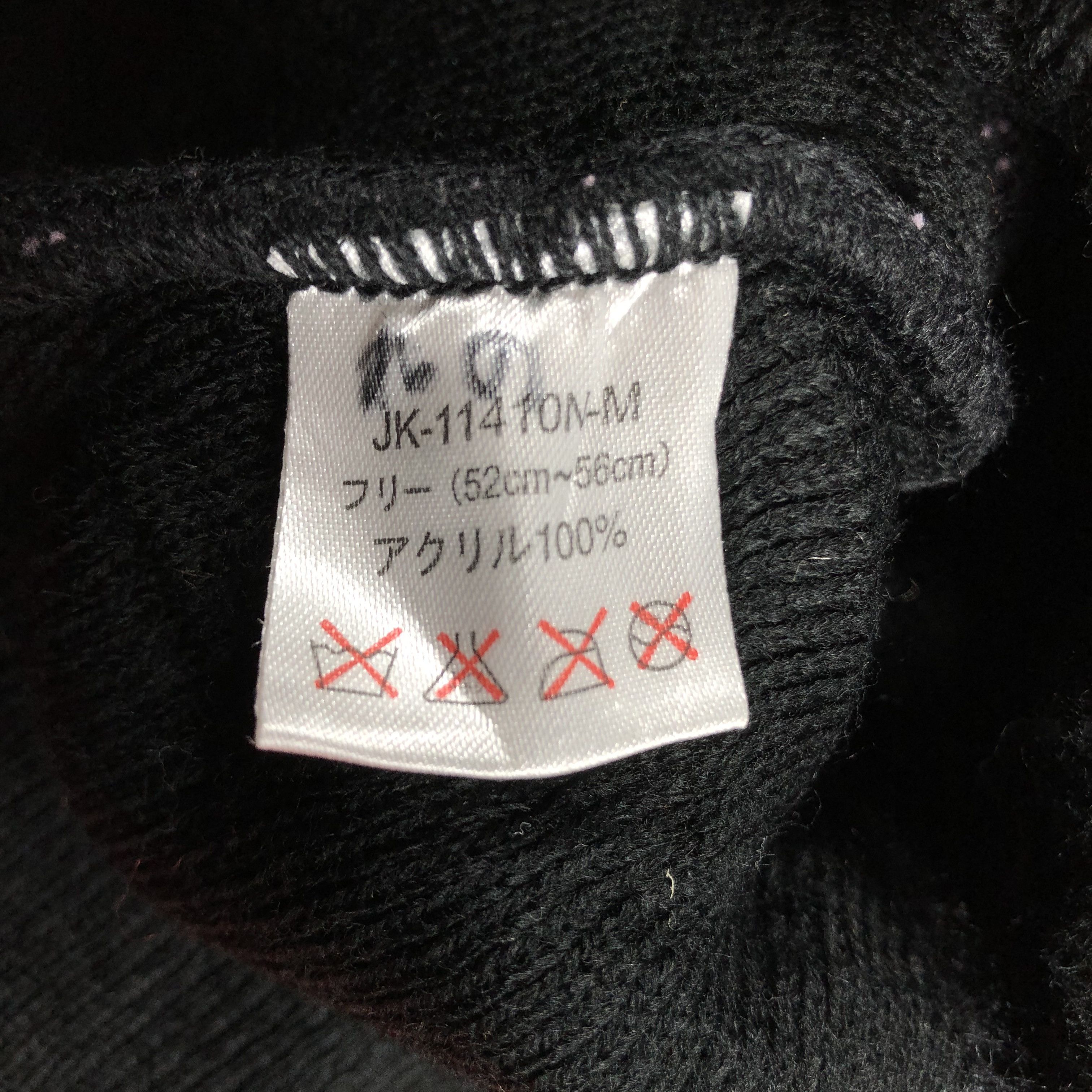 Japanese Brand Japanese Earflap Beanie Hat Size ONE SIZE - 4 Thumbnail