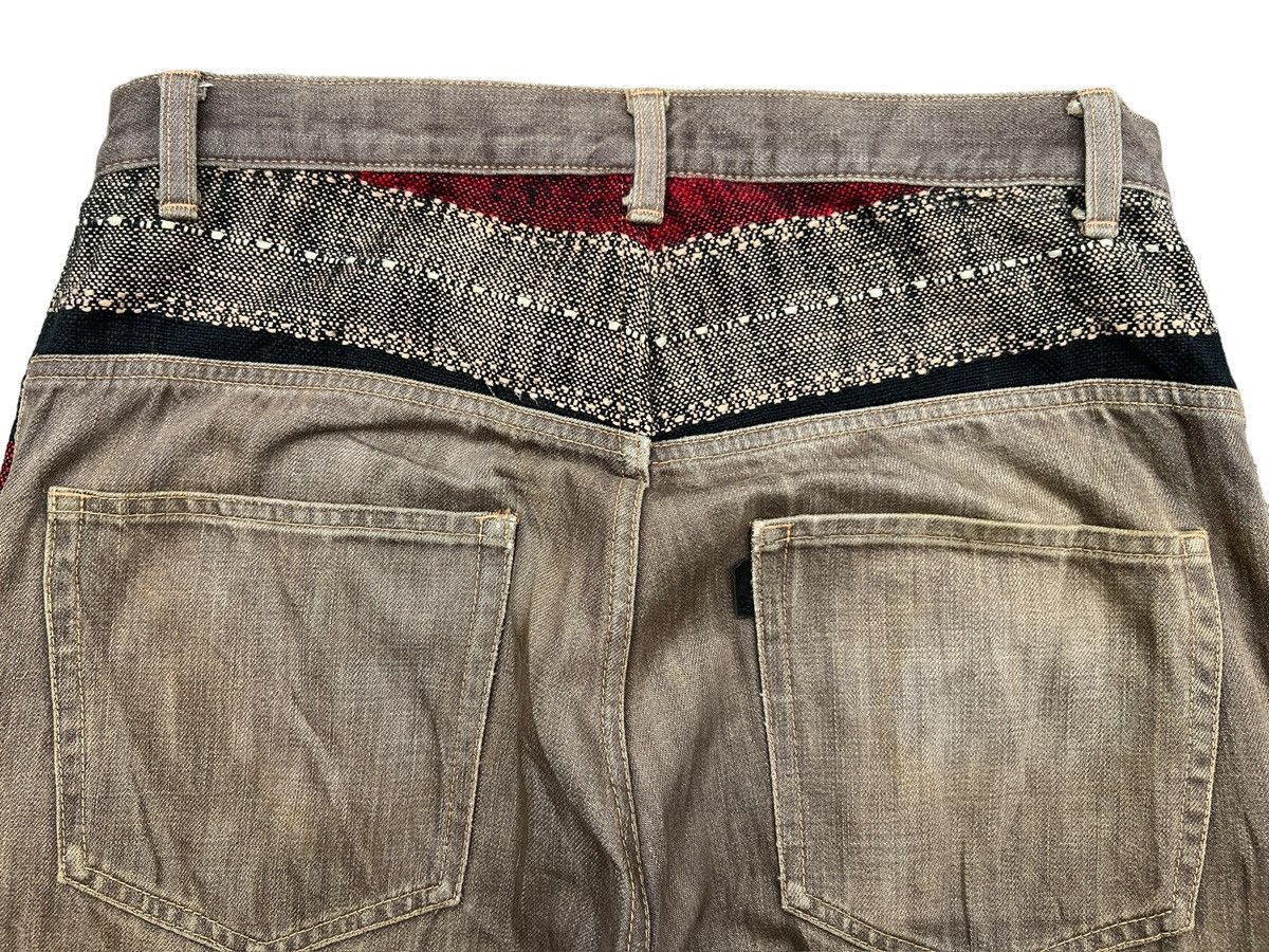 Vintage Scanner Japan Distressed Patchwork Brown Pants 33x30