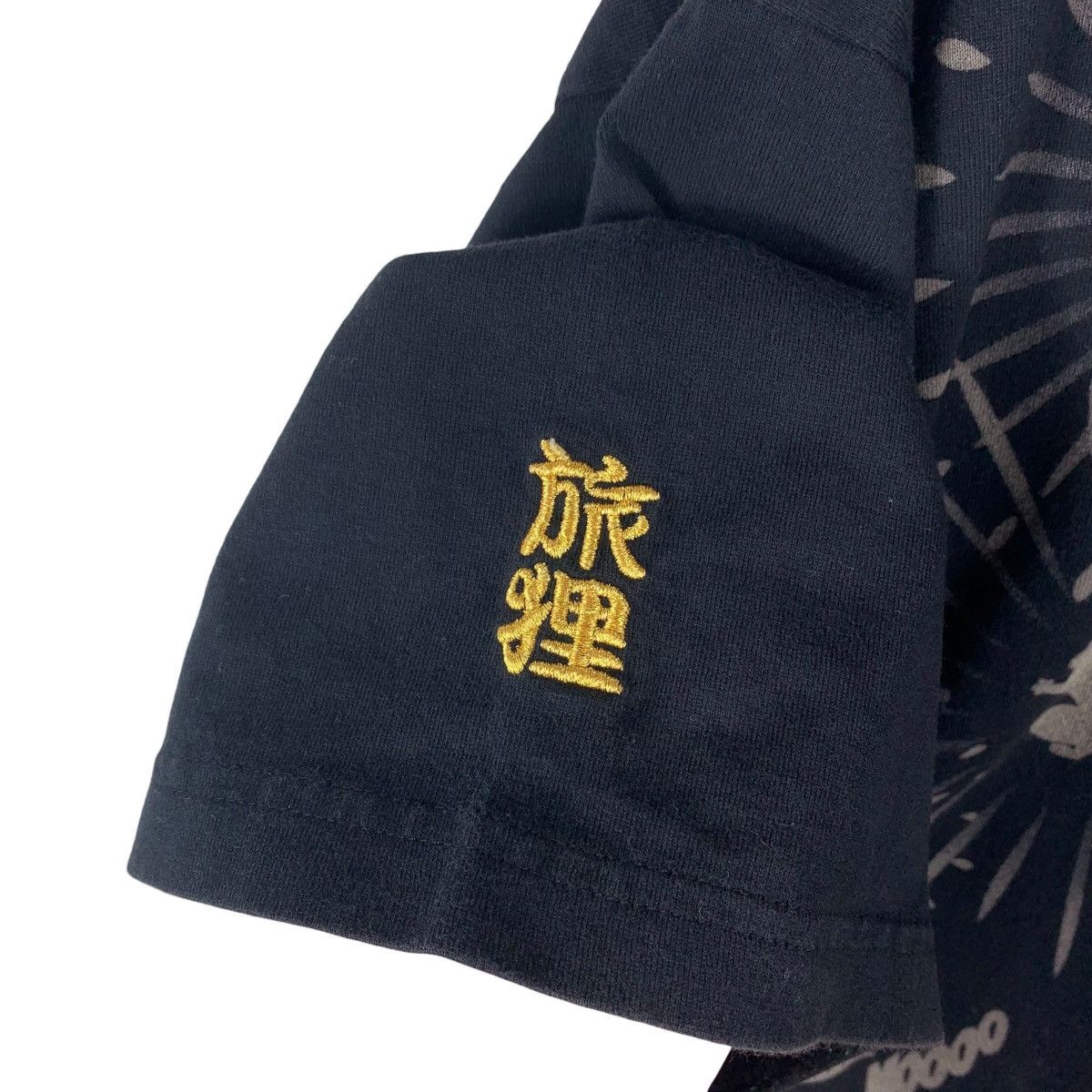 Japanese Brand × Vintage Vintage POM’S BROTHERS japanese mononoke art tee Size US XXL / EU 58 / 5 - 9 Thumbnail