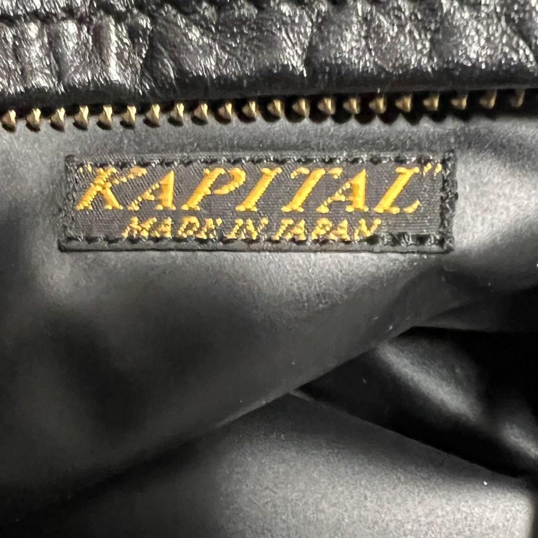 Kapital Kountry Boro Patchwork Denim Clutch Bag Size ONE SIZE - 3 Thumbnail