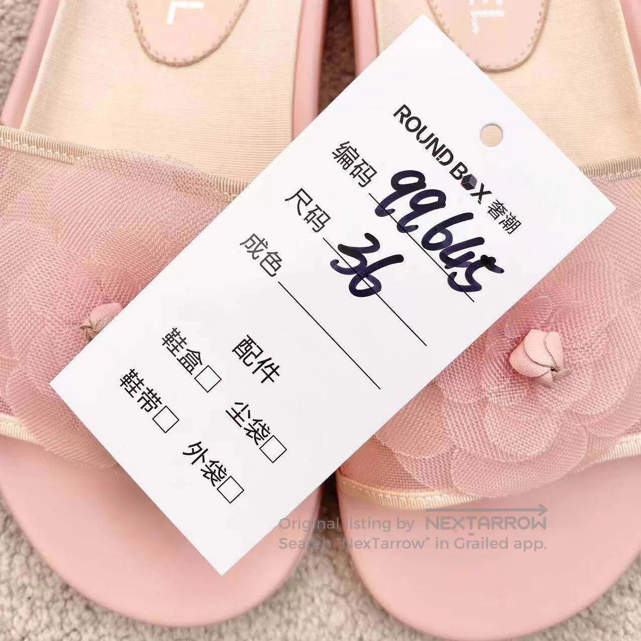 Chanel Chanel Mesh camellia three-dimensional petal slippers| Size US 5.5 / IT 35.5 - 8 Thumbnail
