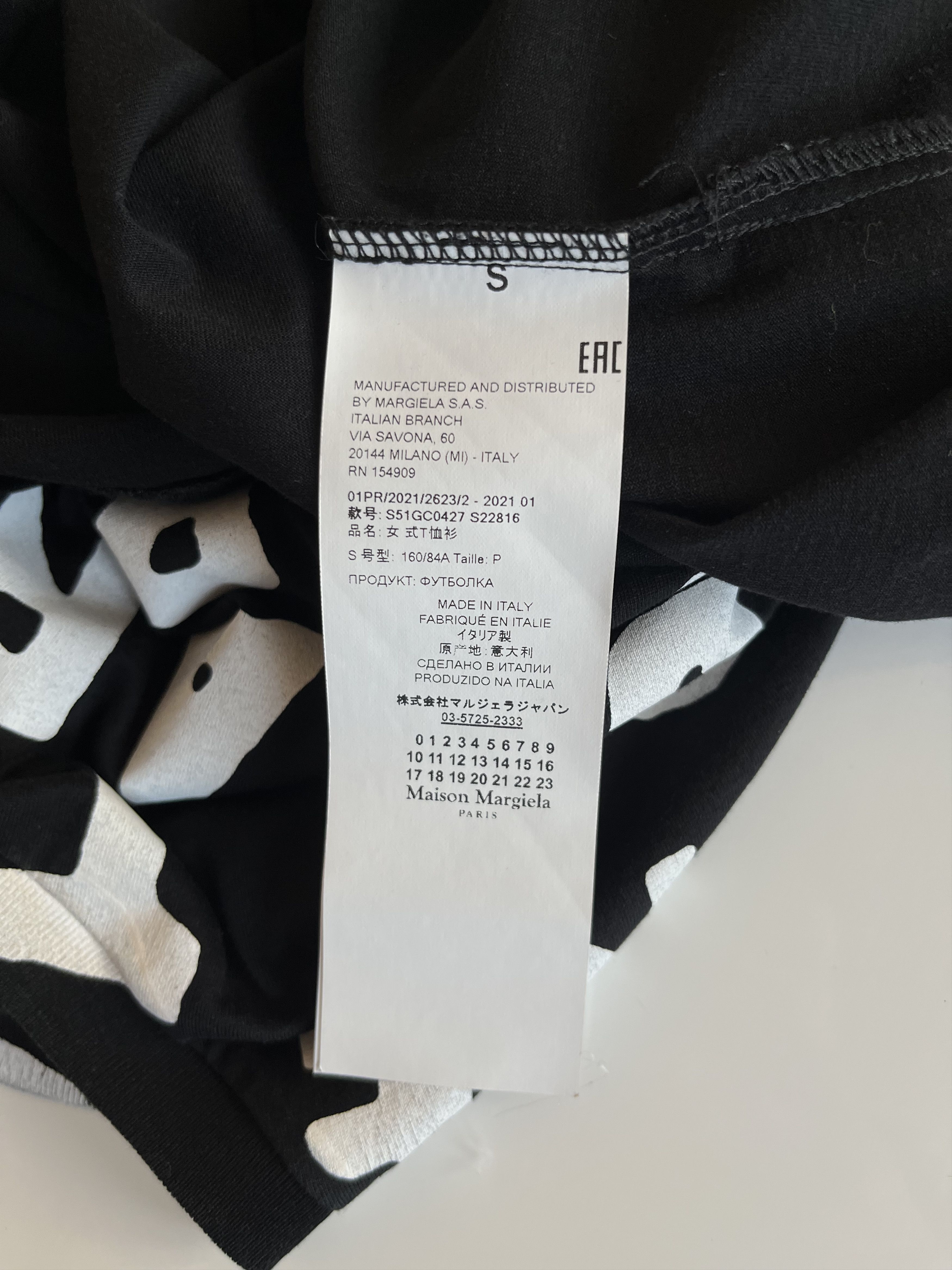 Maison Margiela Maison Margiela Aids Round Neck Pattern Line One Tee Size S / US 4 / IT 40 - 6 Thumbnail