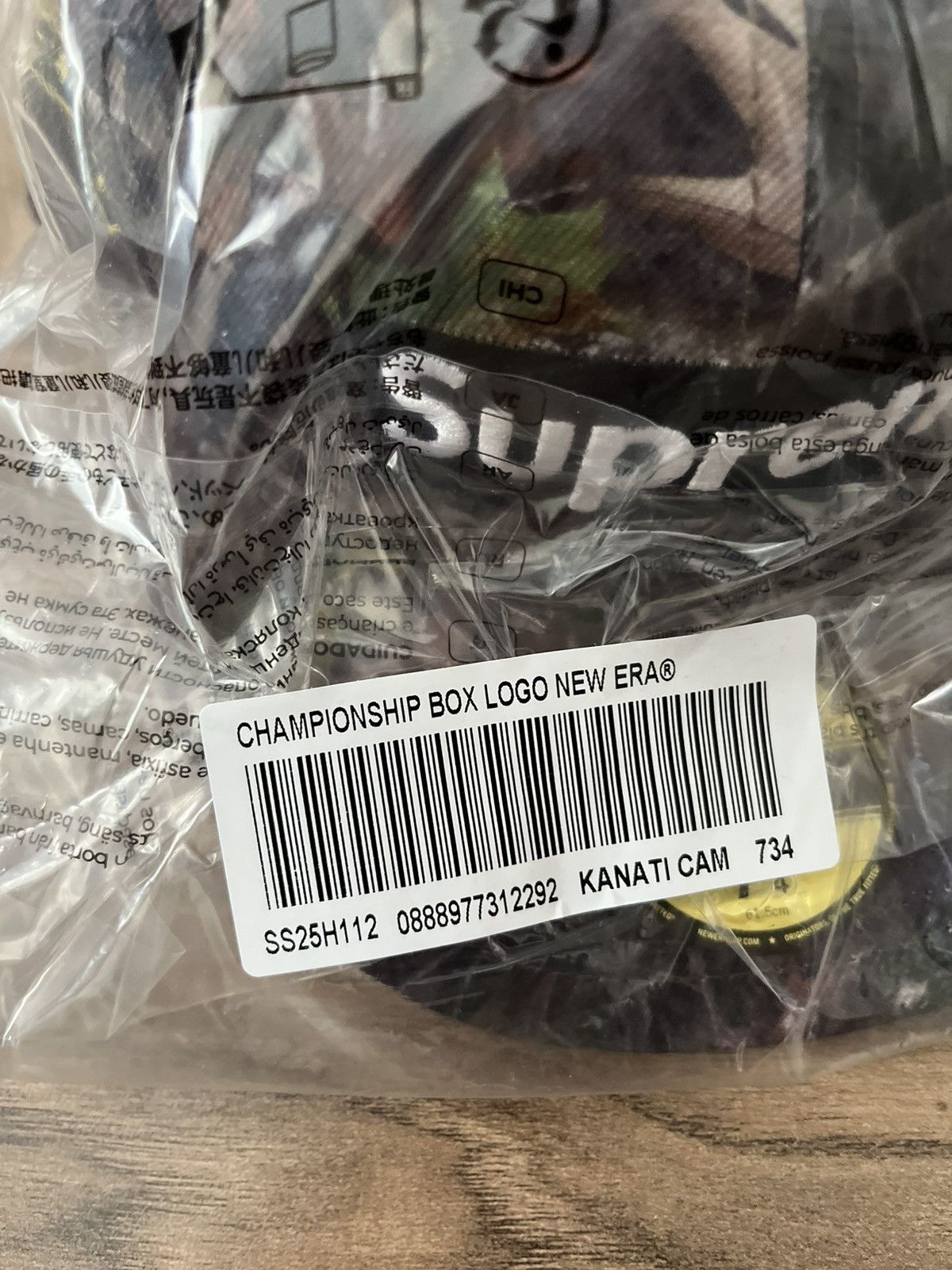 Supreme Supreme Championship Box Logo New Era Hat Size ONE SIZE - 12 Thumbnail