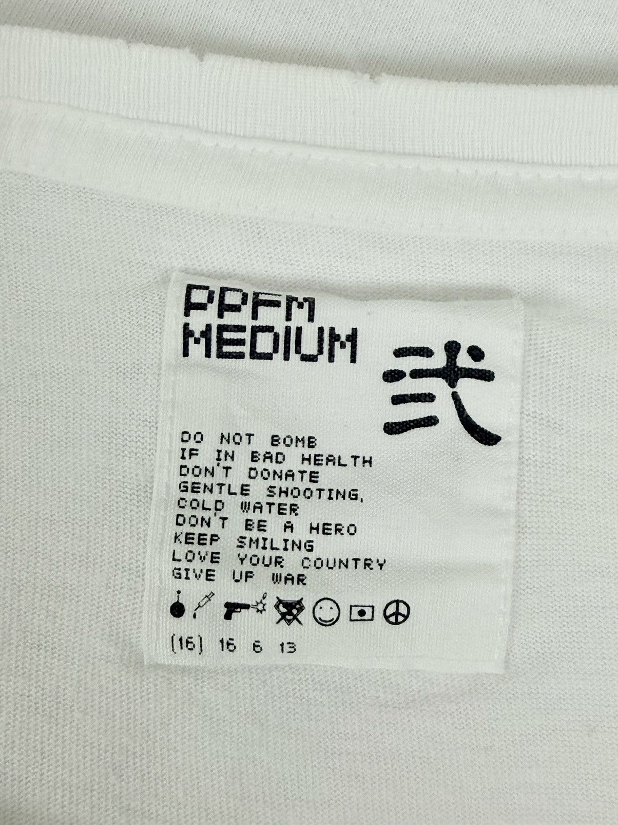 PPFM PPFM Golden Kurt noise shirt Size US M / EU 48-50 / 2 - 4 Thumbnail