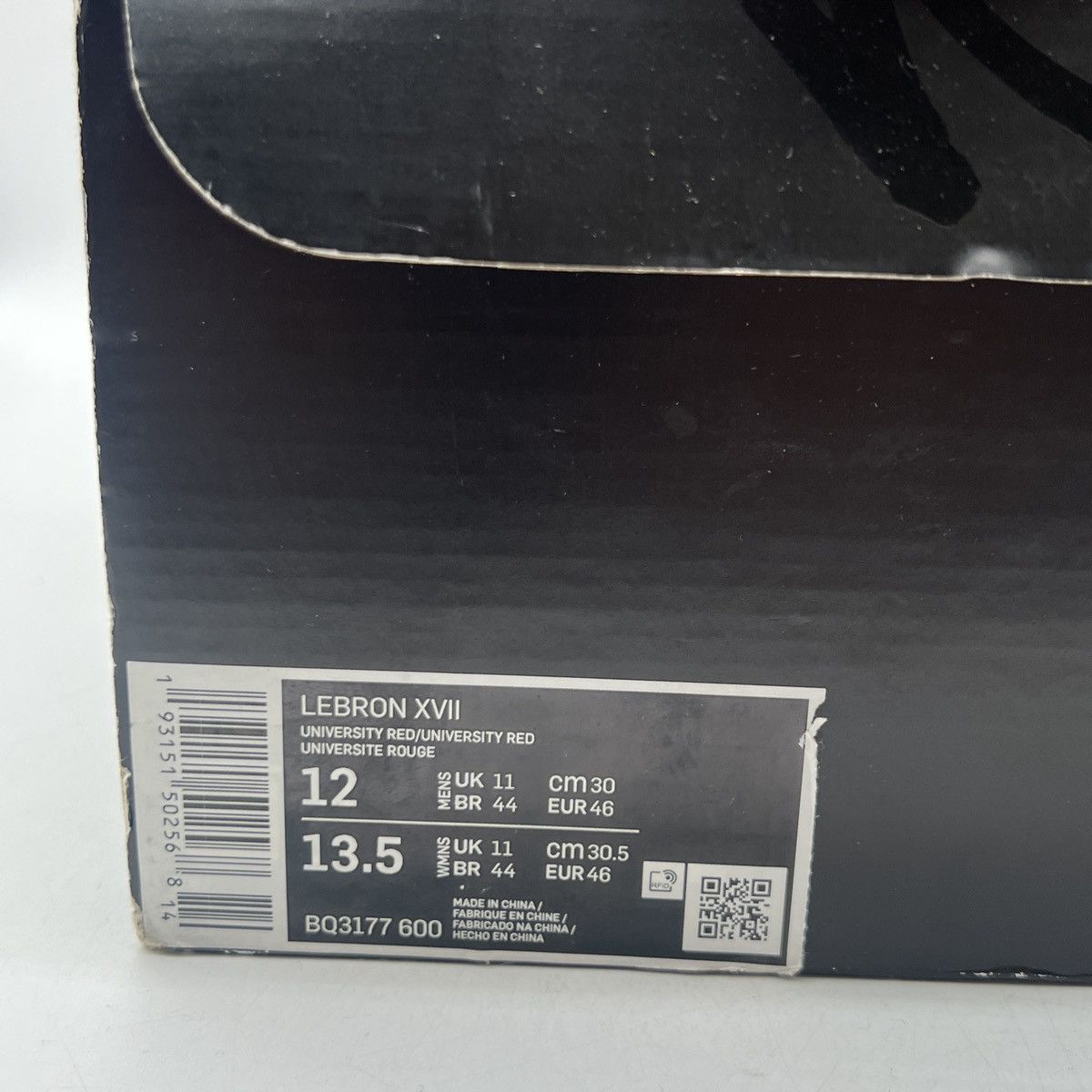 Nike Lebron 17 red carpet Size US 12 / EU 45 - 6 Thumbnail