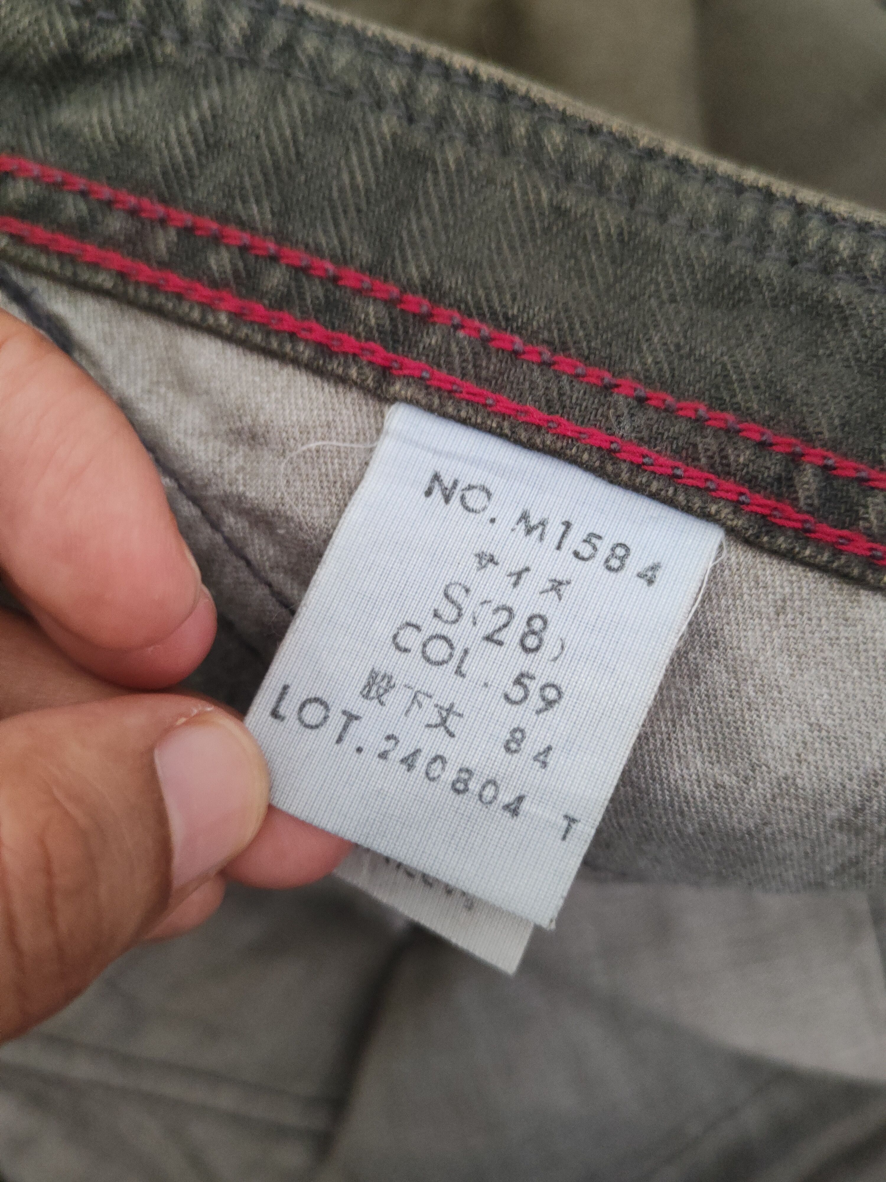 Surplus Research DL Surplus-Blue Way Olive Multipocket Cargo Pants #452 Size US 29 - 12 Thumbnail