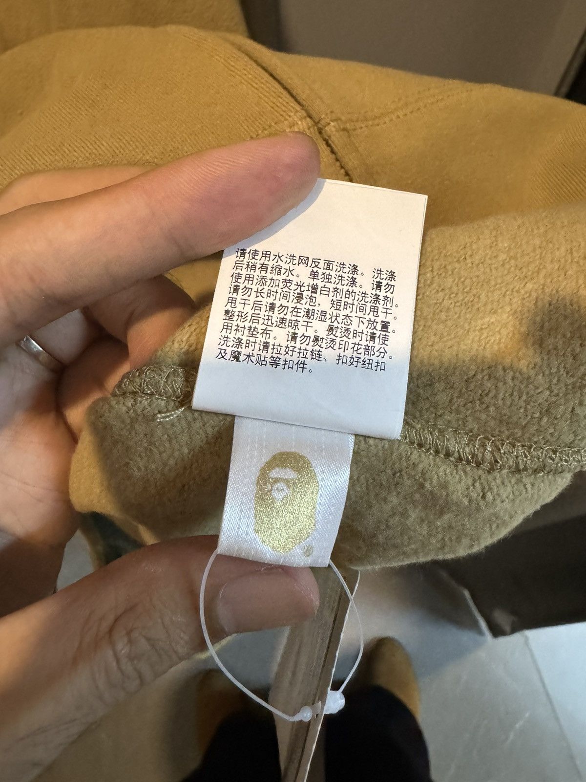 Bape BAPE FULL ZIP HOODIE Size US XXL / EU 58 / 5 - 8 Thumbnail