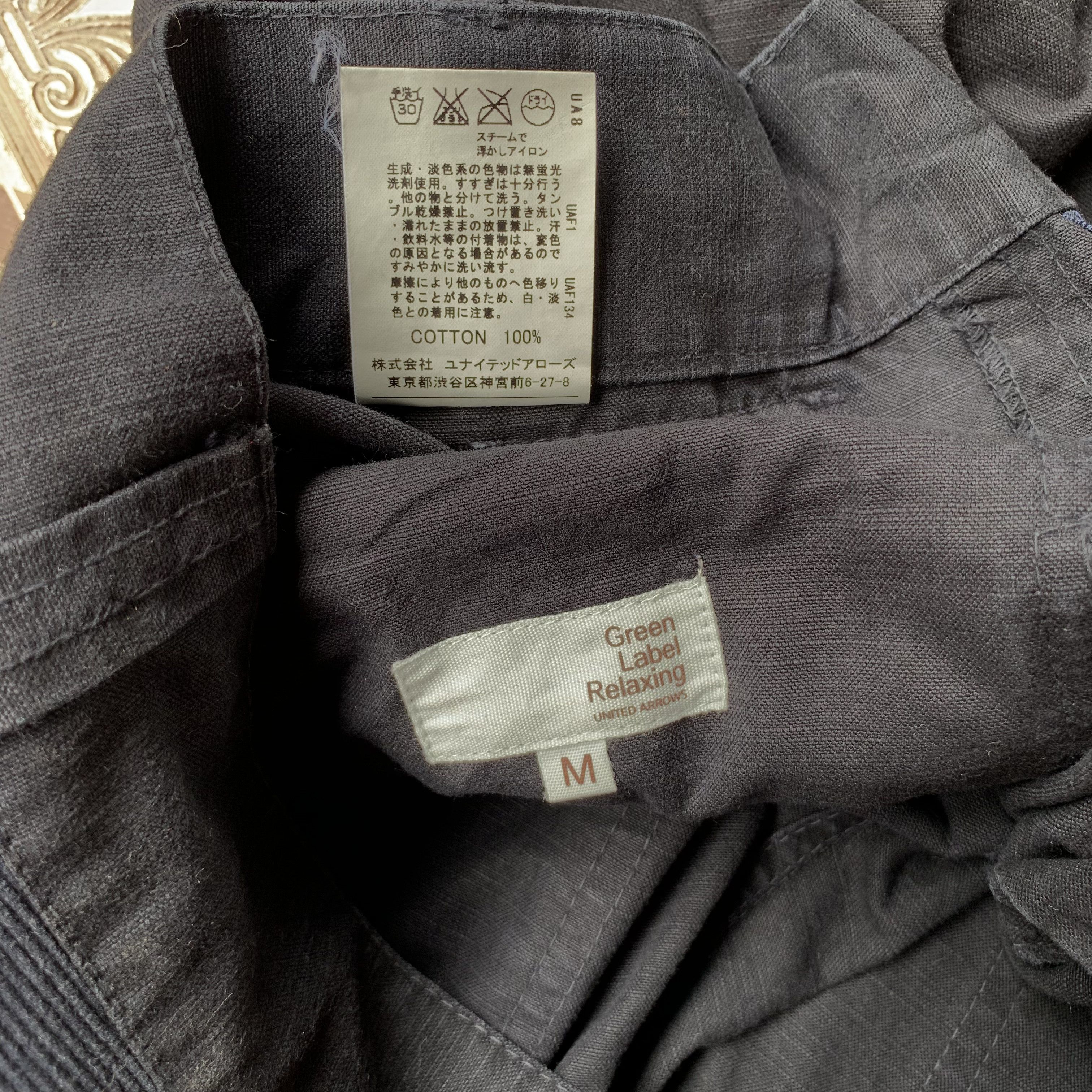 Seditionaries GREEN LABEL RELAXING PANTS Size US 32 / EU 48 - 8 Thumbnail