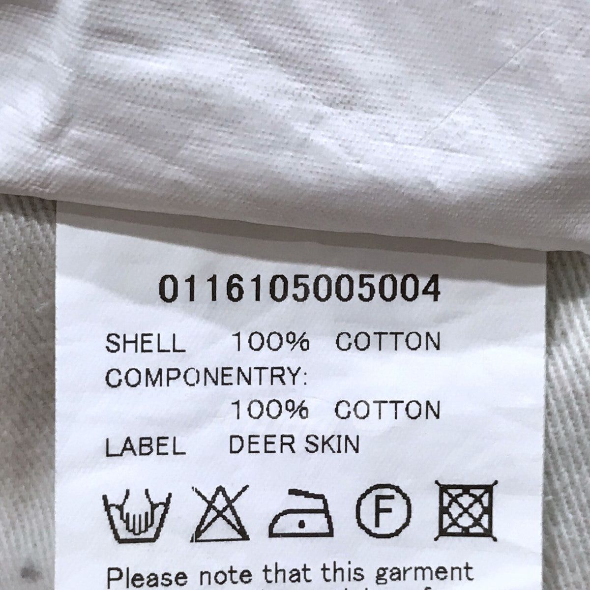 Visvim visvim Denim Pants 04R Social Sculpture 04 UNWASHED Size US 32 / EU 48 - 9 Thumbnail