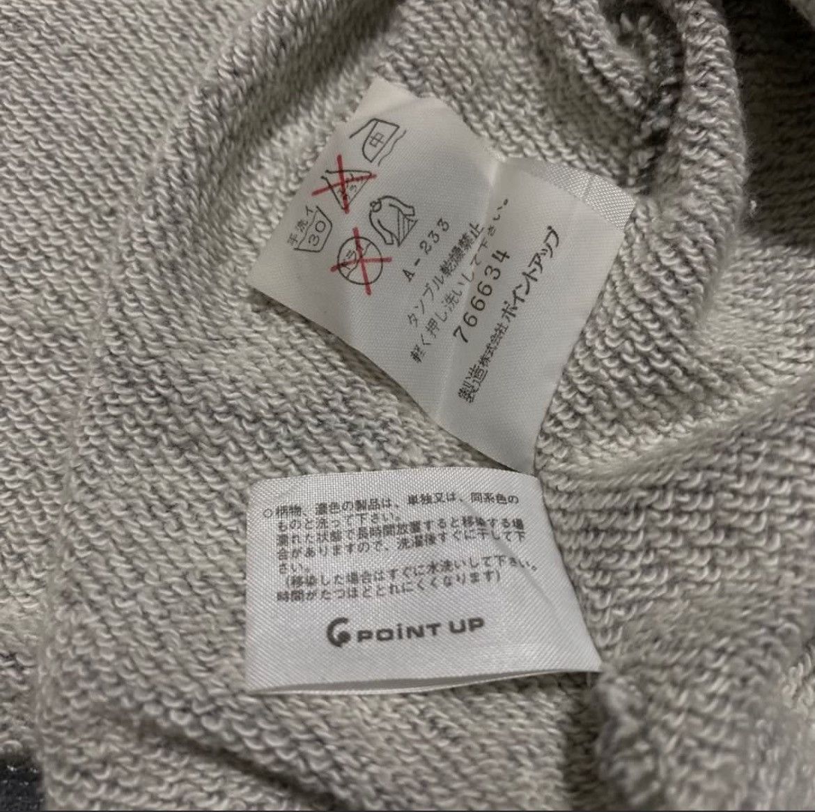 Hai Sporting Gear Hai sporting gear Sweasthirt Hoodie Size US M / EU 48-50 / 2 - 5 Thumbnail