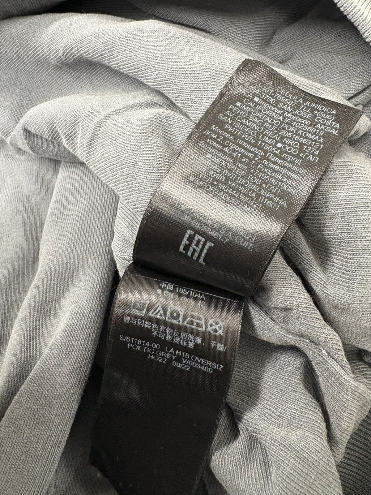 Balenciaga × Kanye West × Yeezy YZY x GAP Hoodie & Thin Sweats Poetic Grey Size US L / EU 52-54 / 3 - 13 Thumbnail