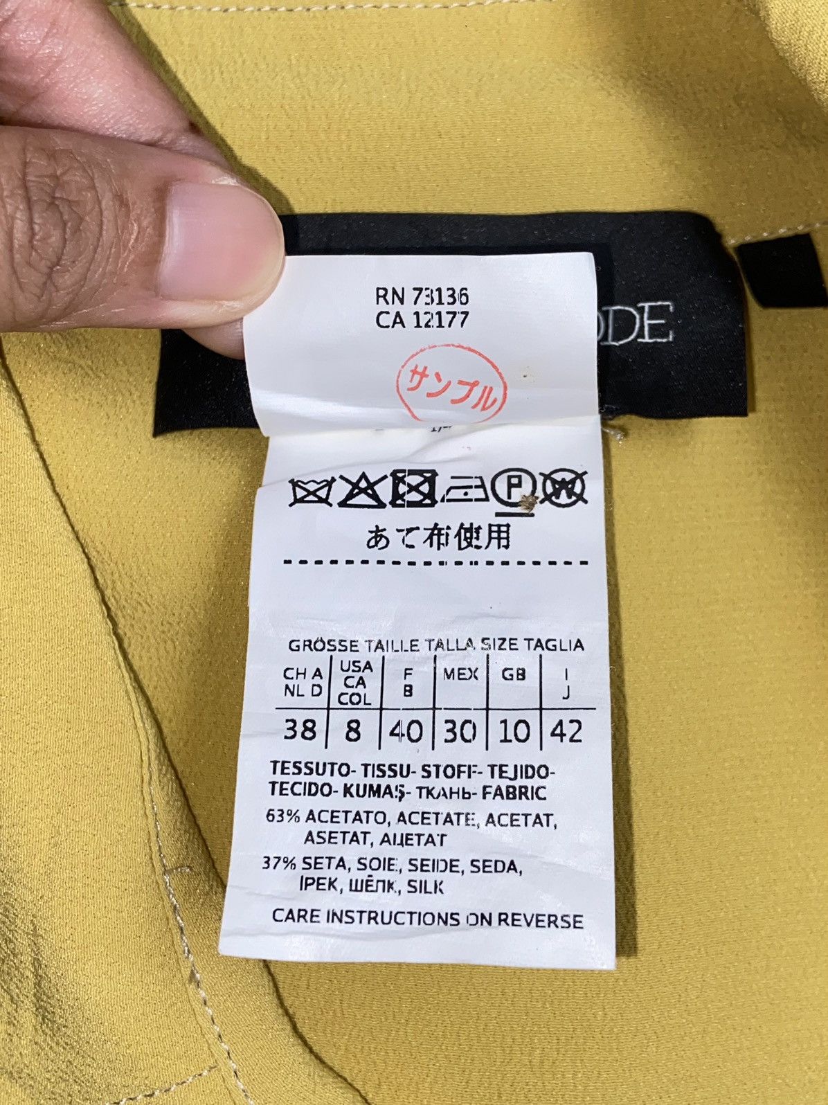 Max Mara × Sportmax SPORTMAX CODE Yellow Shirt Size S / US 4 / IT 40 - 8 Thumbnail