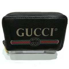 GUCCI Ladies wallet purse original leather purple 309760 493075