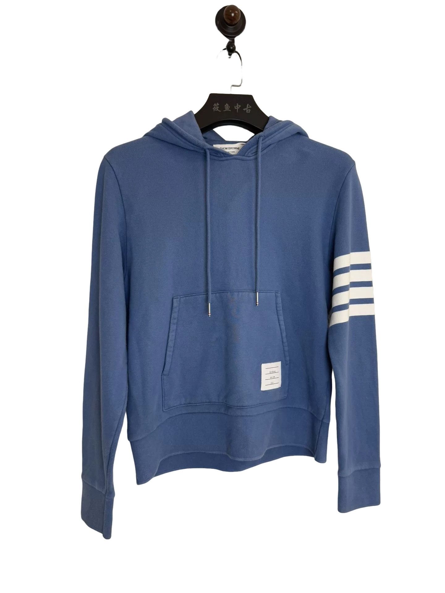 Thom Browne Thom Browne 4-Bar Stripe Hoodie Size 1 Size US S / EU 44-46 / 1 - 1 Thumbnail
