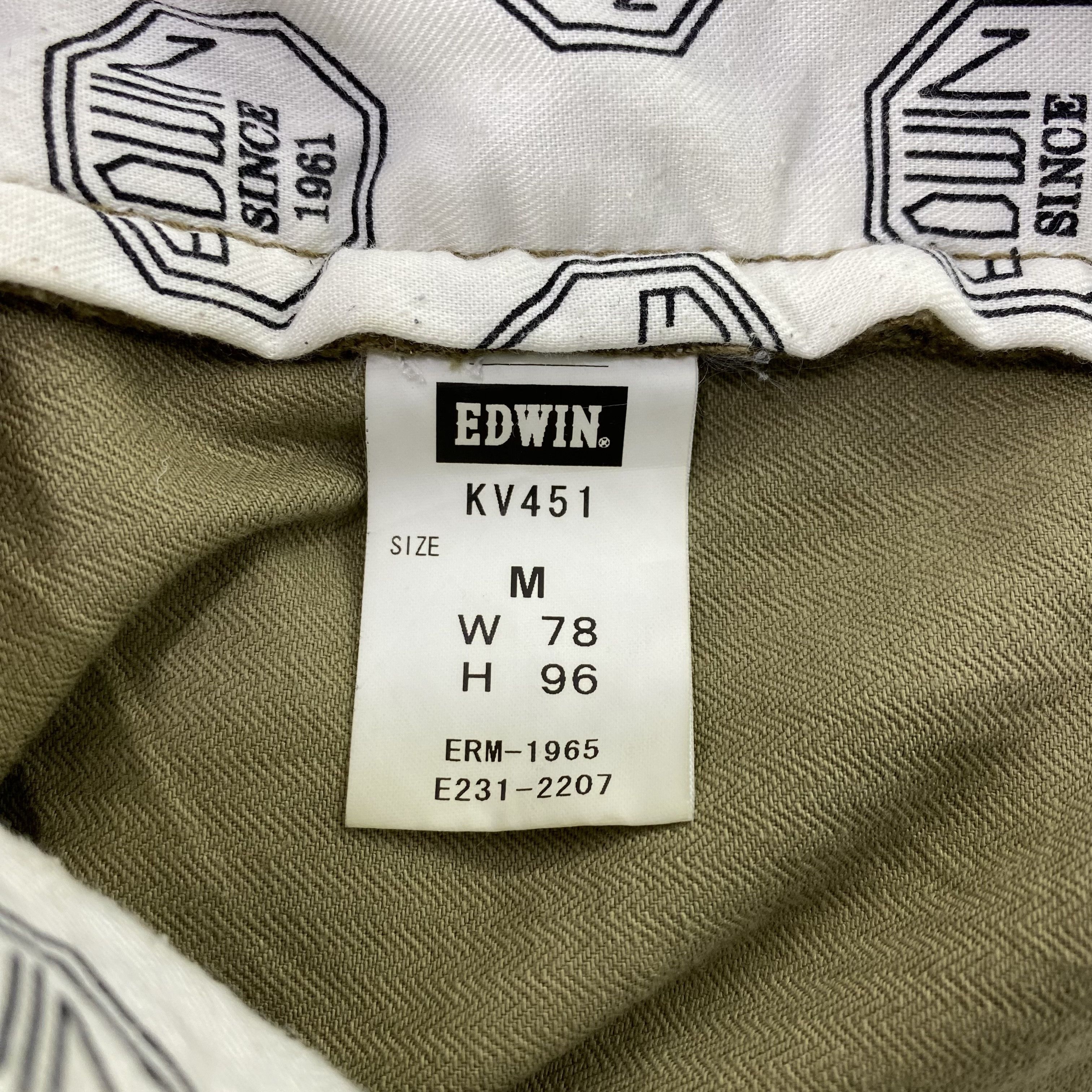 Edwin × Japanese Brand edwin cargo pants tactical -C004 Size US 34 / EU 50 - 9 Thumbnail
