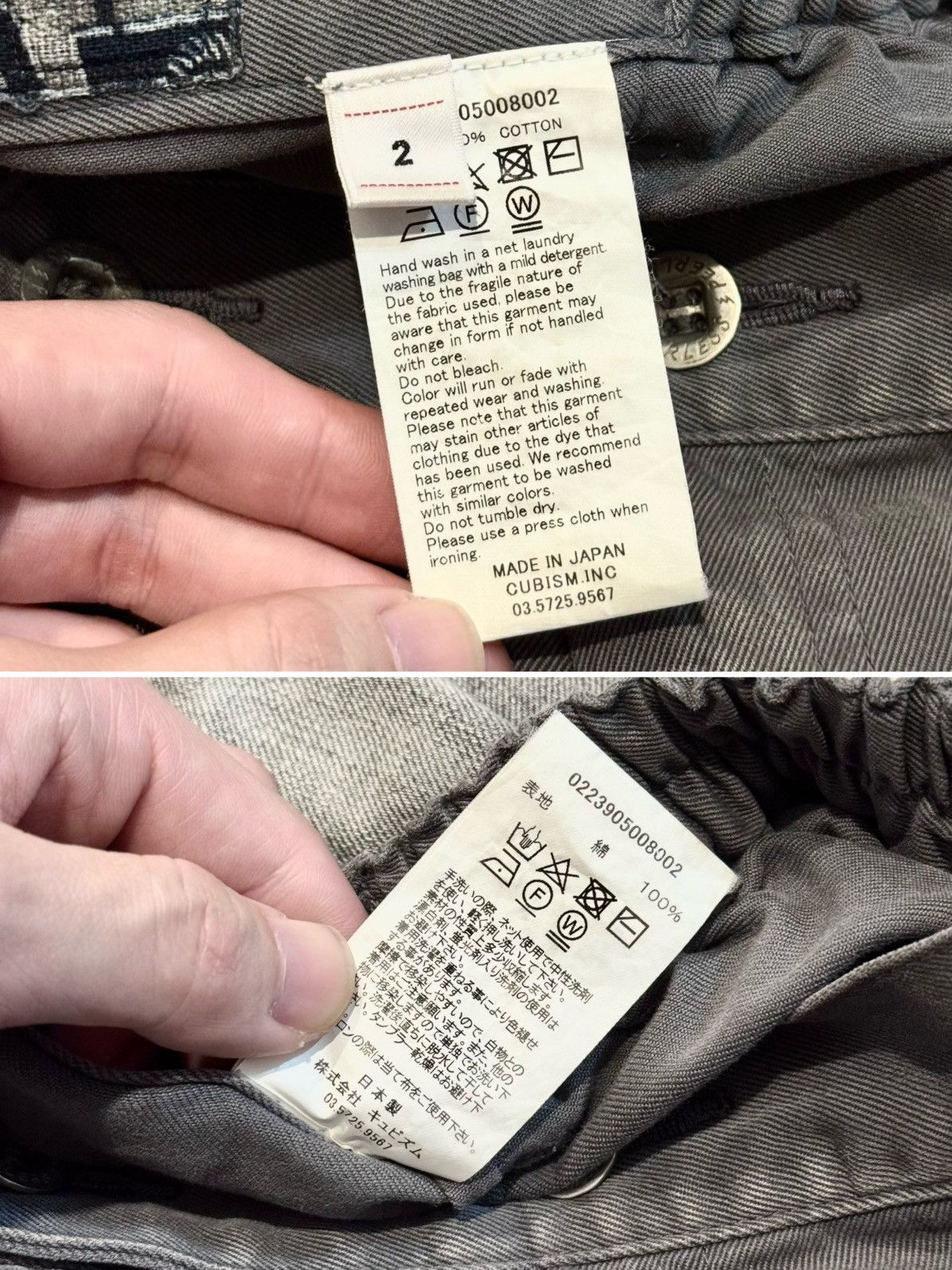 Visvim Visvim 23ss ICT Carroll Pants Dmgd Carrol，size2 Size US 34 / EU 50 - 10 Thumbnail