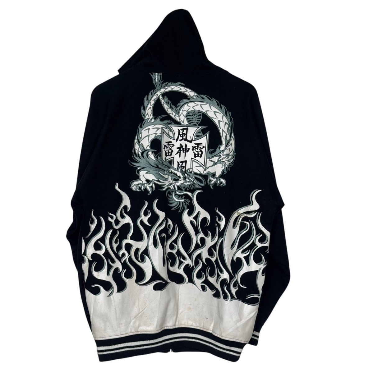 Japanese Brand 🔥LAST PRICE🔥 Japanese Ryuji Sweater Hoodie Size US M / EU 48-50 / 2 - 10 Thumbnail