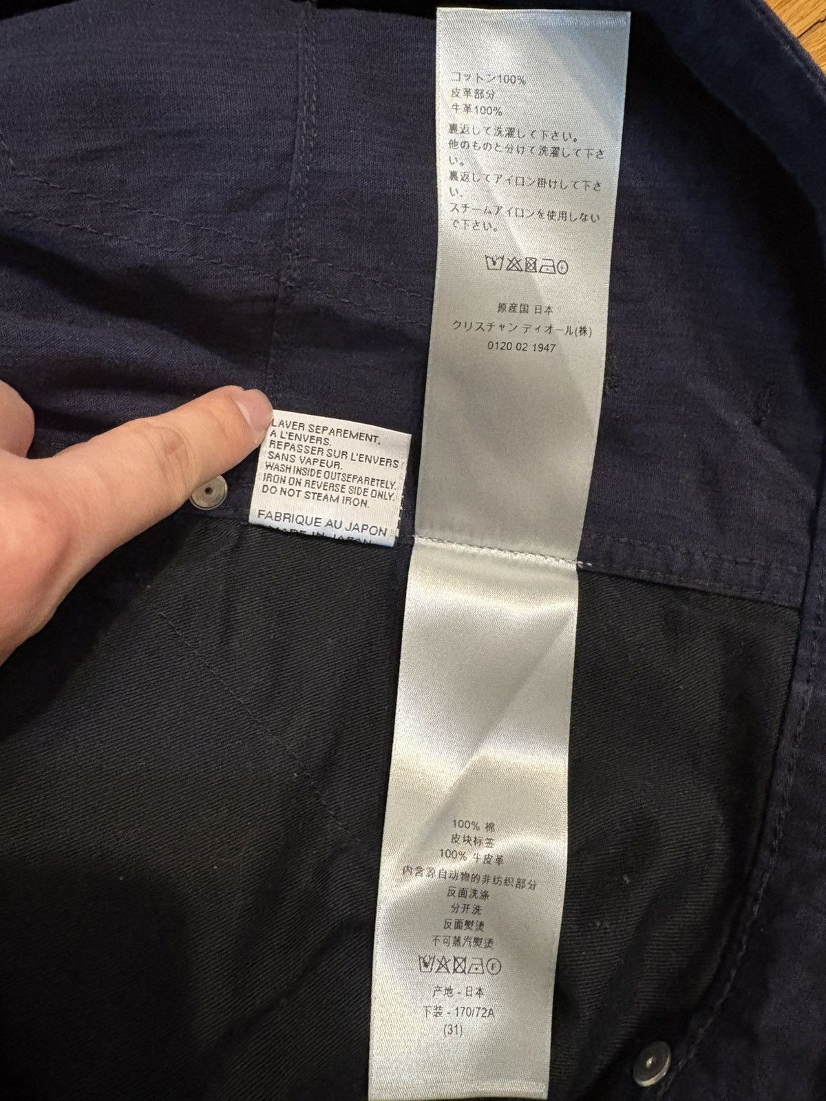Dior Dior Oblique Denim Shorts Size US 31 - 9 Thumbnail