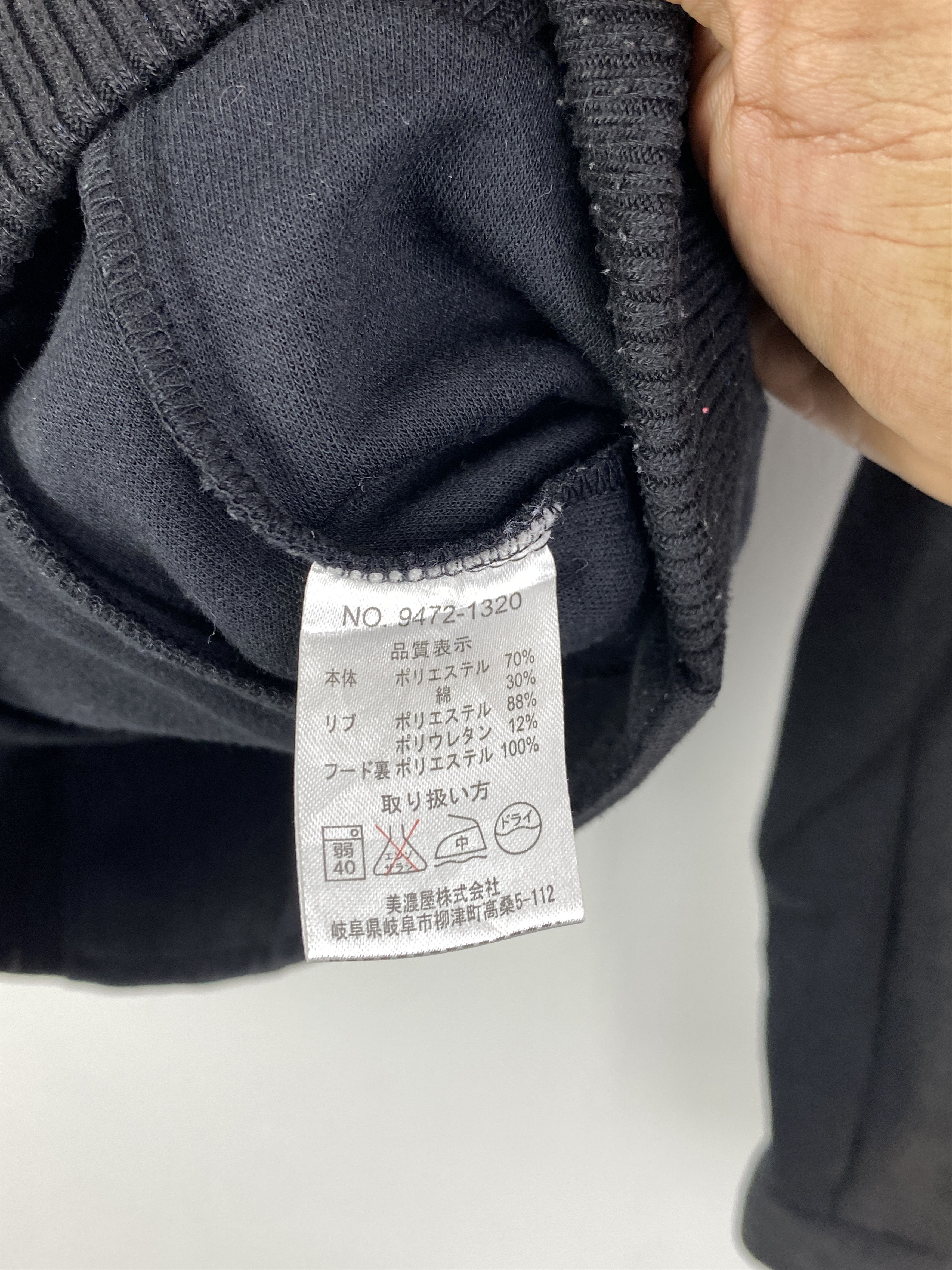 Von Dutch Vintage Von Dutch Multi Pocket Zipper Up Jacket J0012 Size US M / EU 48-50 / 2 - 11 Thumbnail