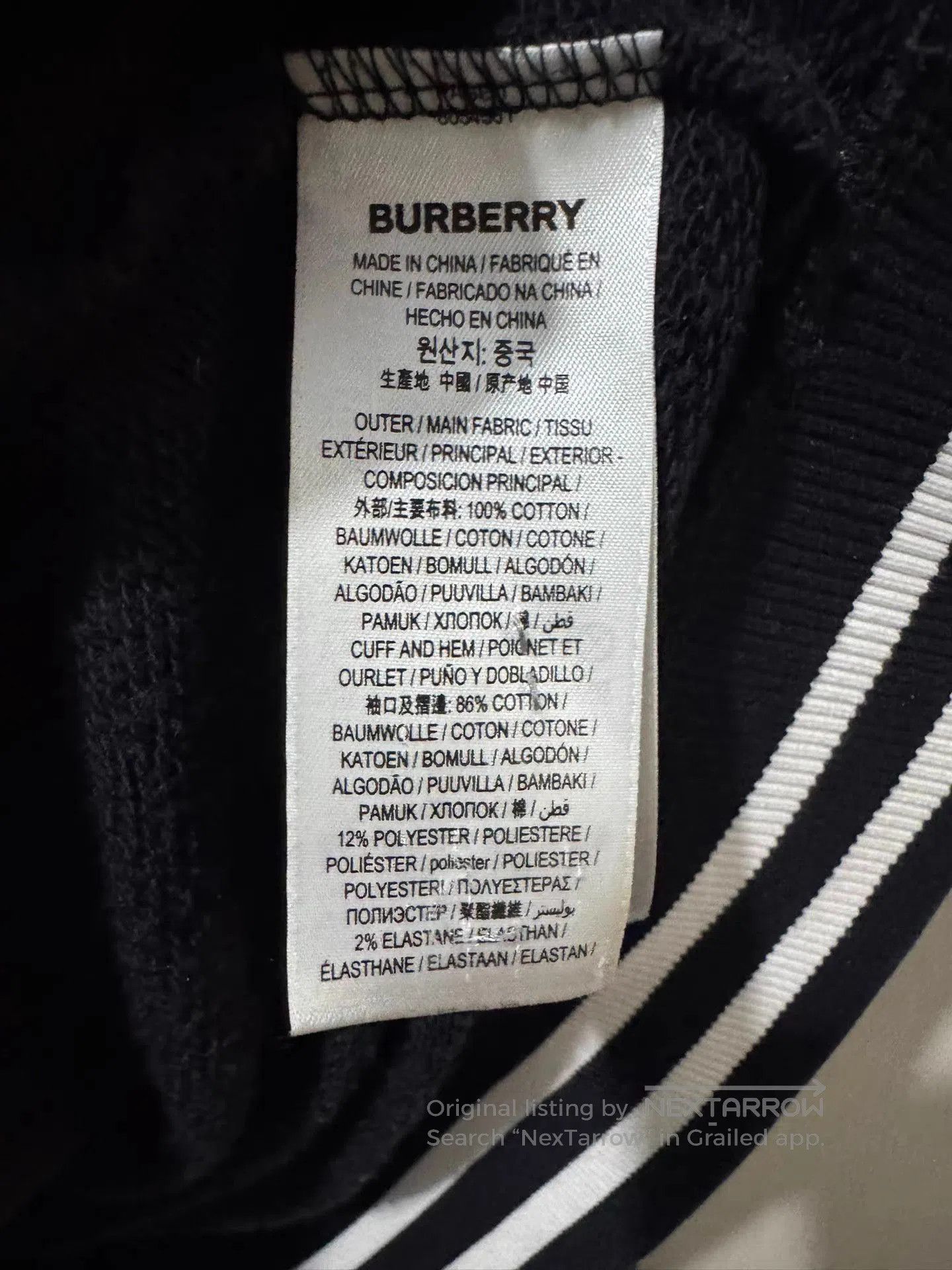 Burberry Black Hoodie with Circular Logo and Striped Hem. Size US M / EU 48-50 / 2 - 4 Thumbnail