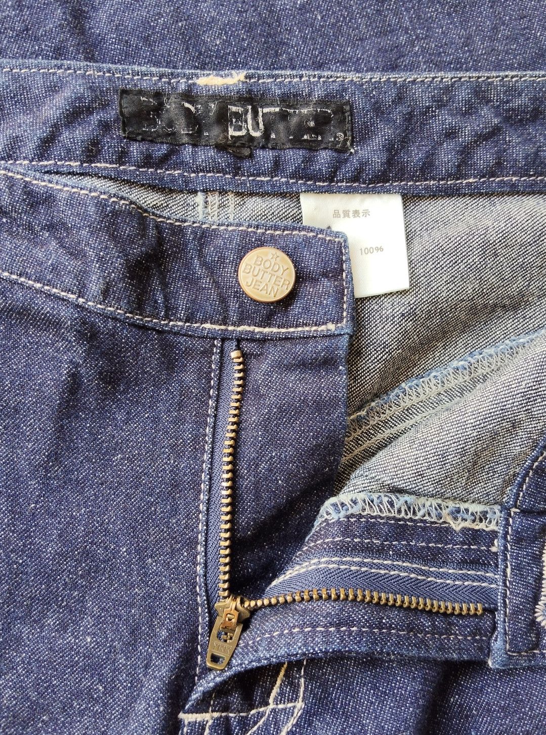 Japanese Brand vintage body butter women jeans Size 28" / US 6 / IT 42 - 4 Thumbnail