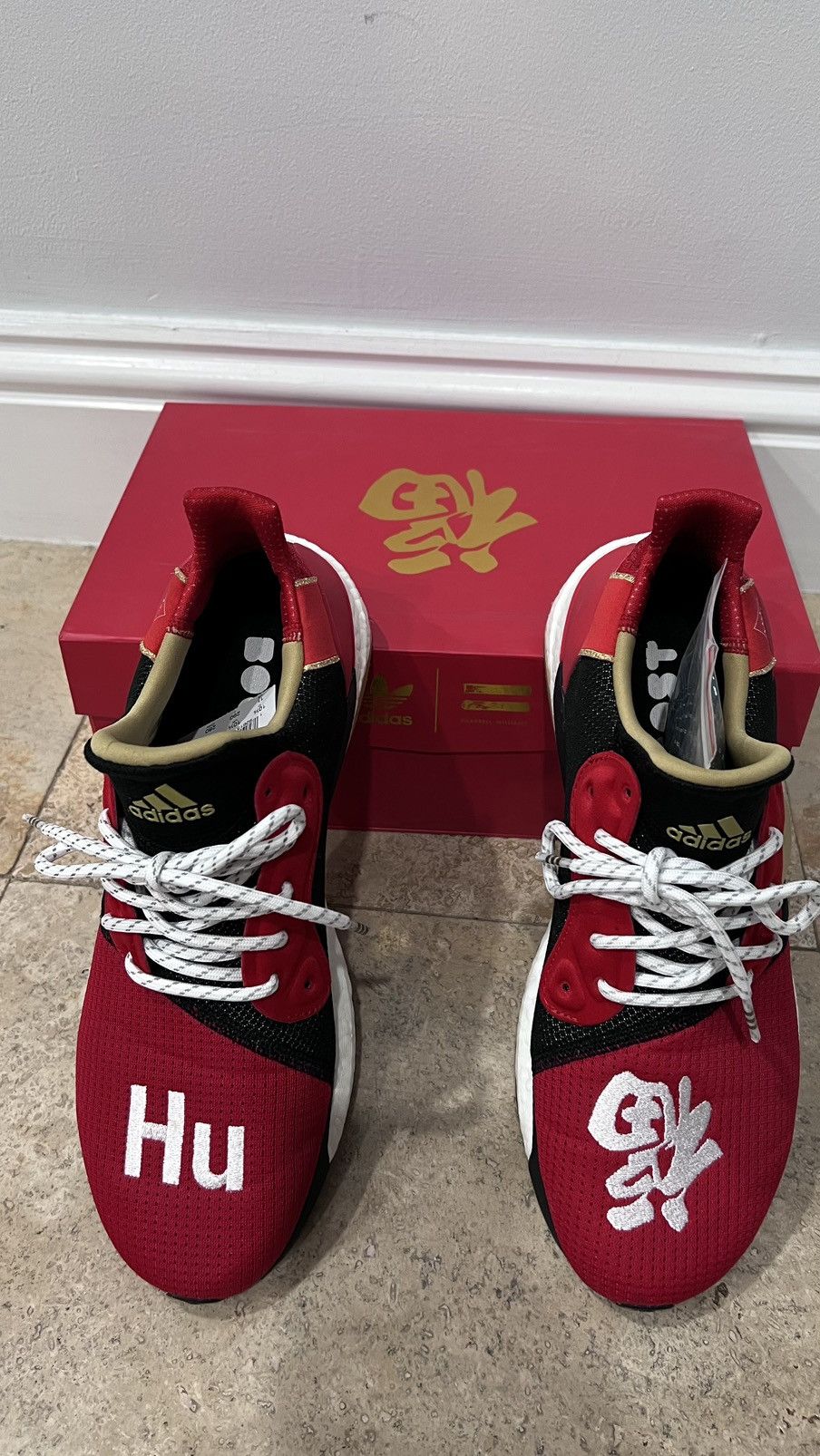Adidas × Pharrell Pharrell × Solar Hu Glide ST Chinese New Year 2019 Size 11 Size US 11 / EU 44 - 5 Thumbnail