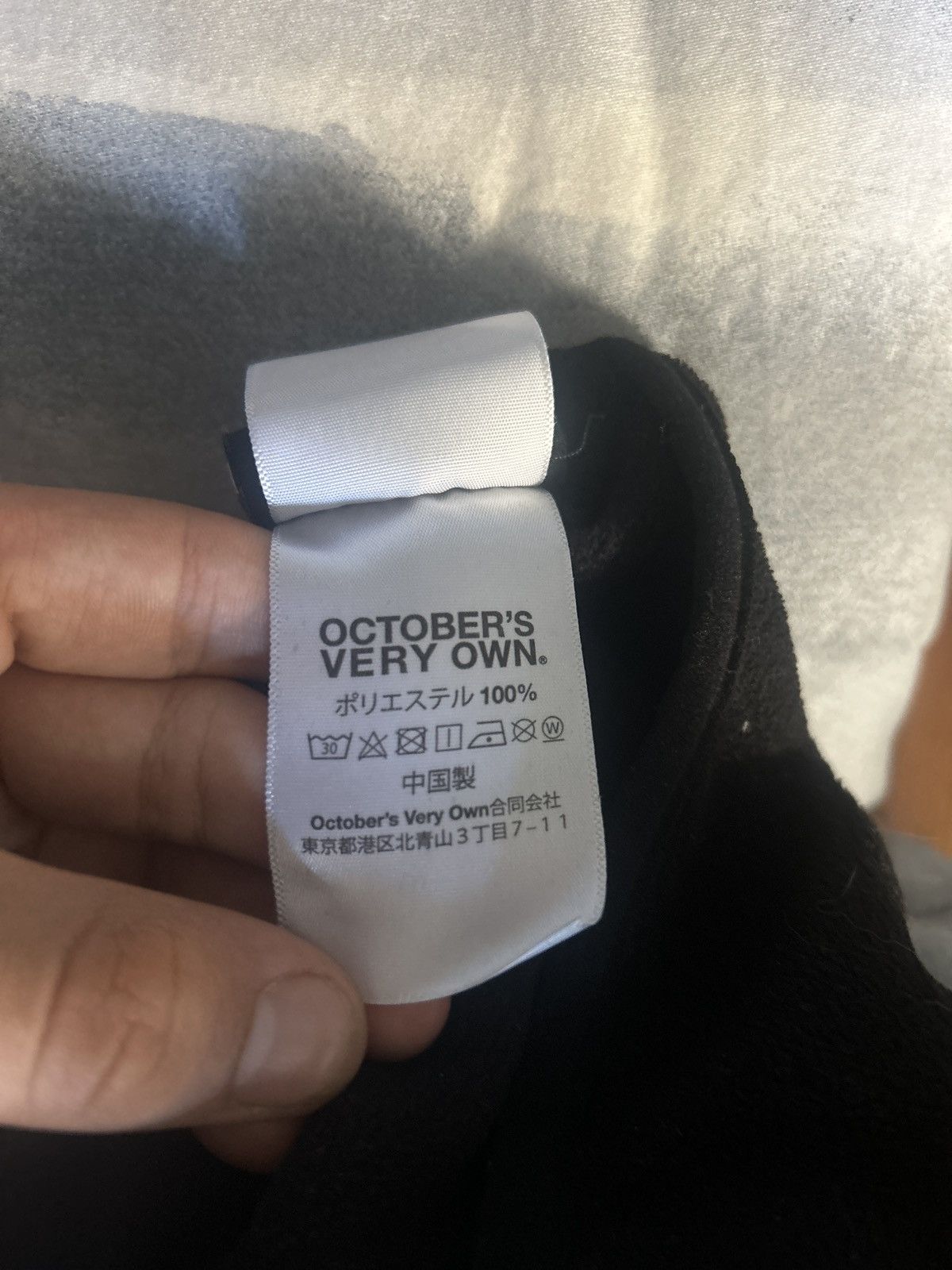 October's Very Own OVO x Polartec microfleece hoodie Medium Size US M / EU 48-50 / 2 - 7 Thumbnail