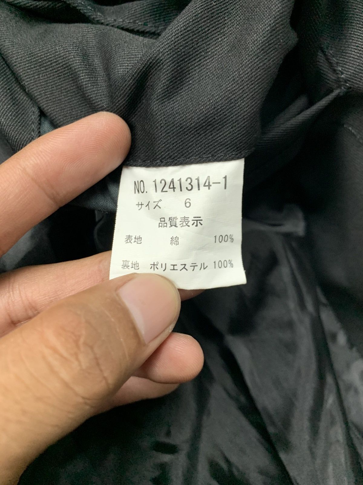 Issey Miyake 90s TETE HOMME by isseymiyake archive goth style cotton Size US M / EU 48-50 / 2 - 9 Thumbnail