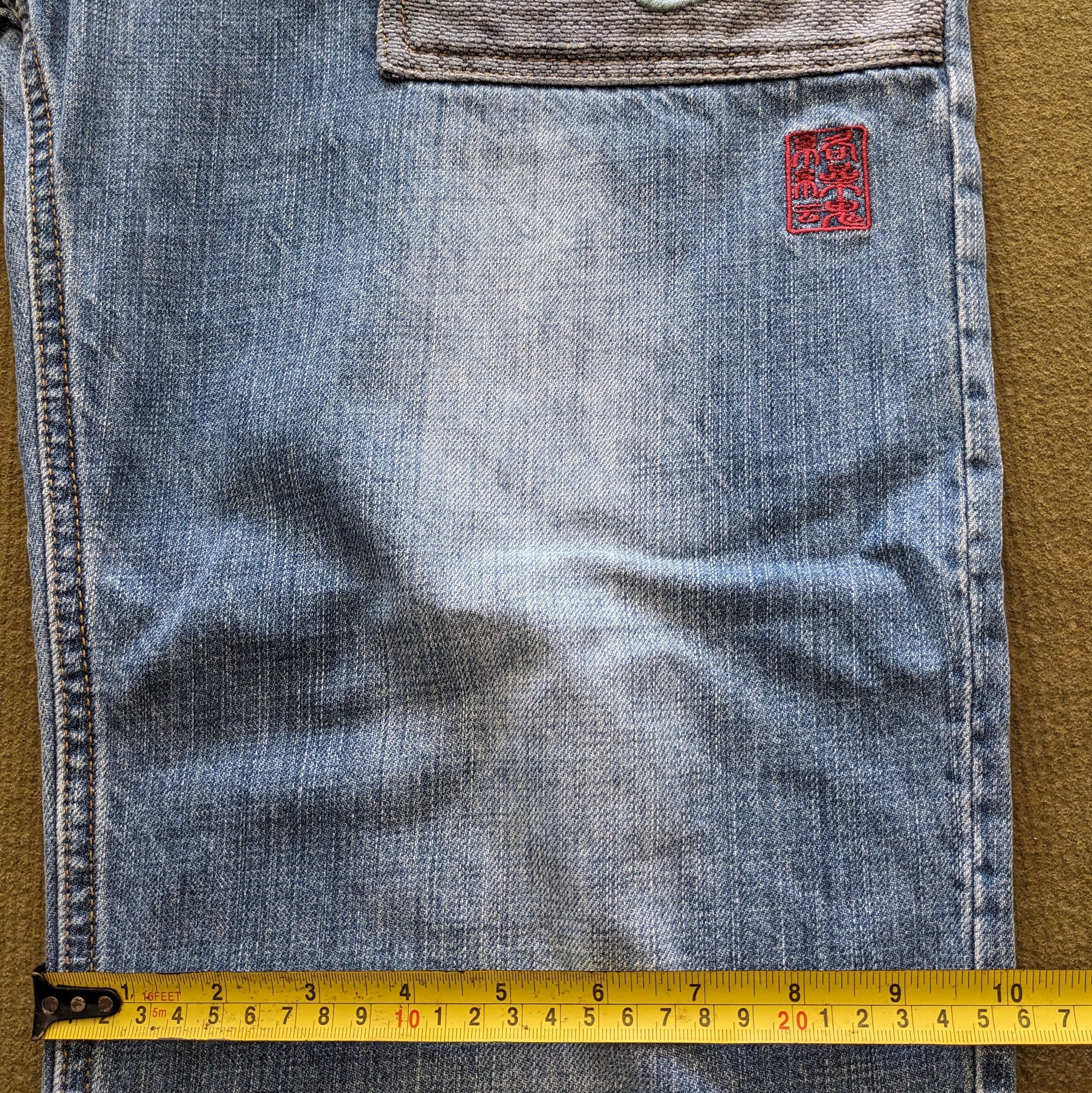 Karakuri Tamashii Vintage Karakuri Tamashii Japan Style Embroidery Jeans Size US 33 - 9 Thumbnail