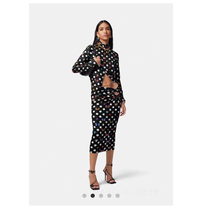 Versace Versace Casual fashion lapel butterfly-embellished silk sh Size S / US 4 / IT 40 - 7 Thumbnail