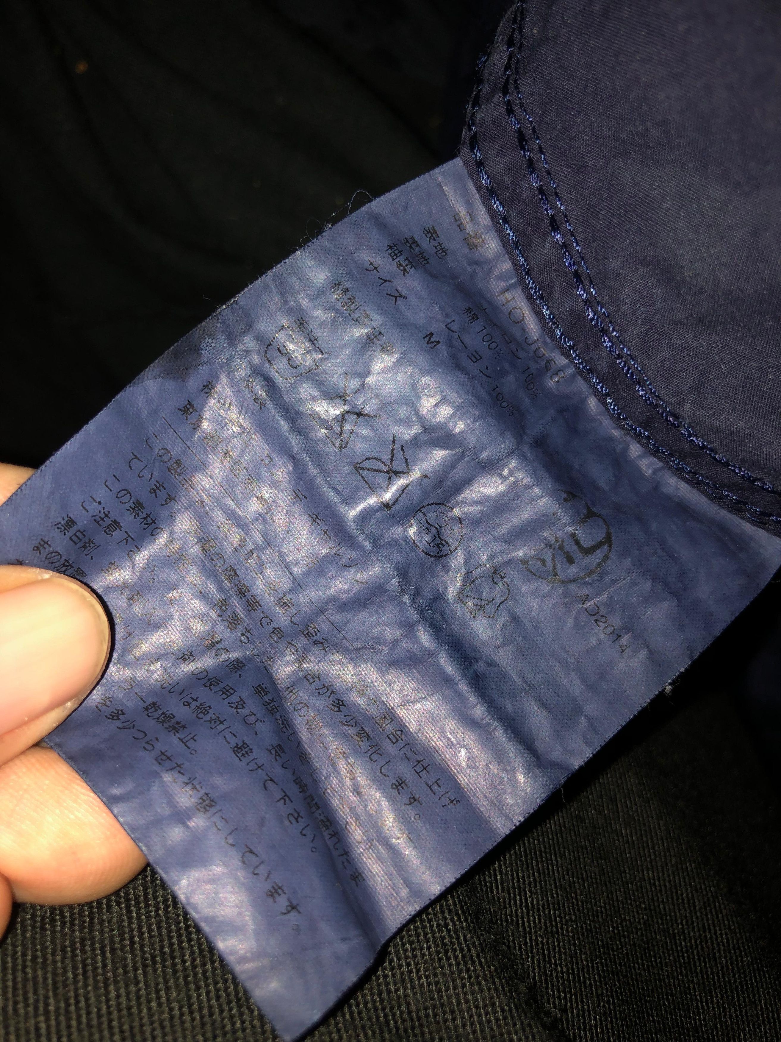 Comme des Garcons × Comme des Garcons Homme Comme Des Garcons Multi pocket Jacket Size US M / EU 48-50 / 2 - 9 Thumbnail
