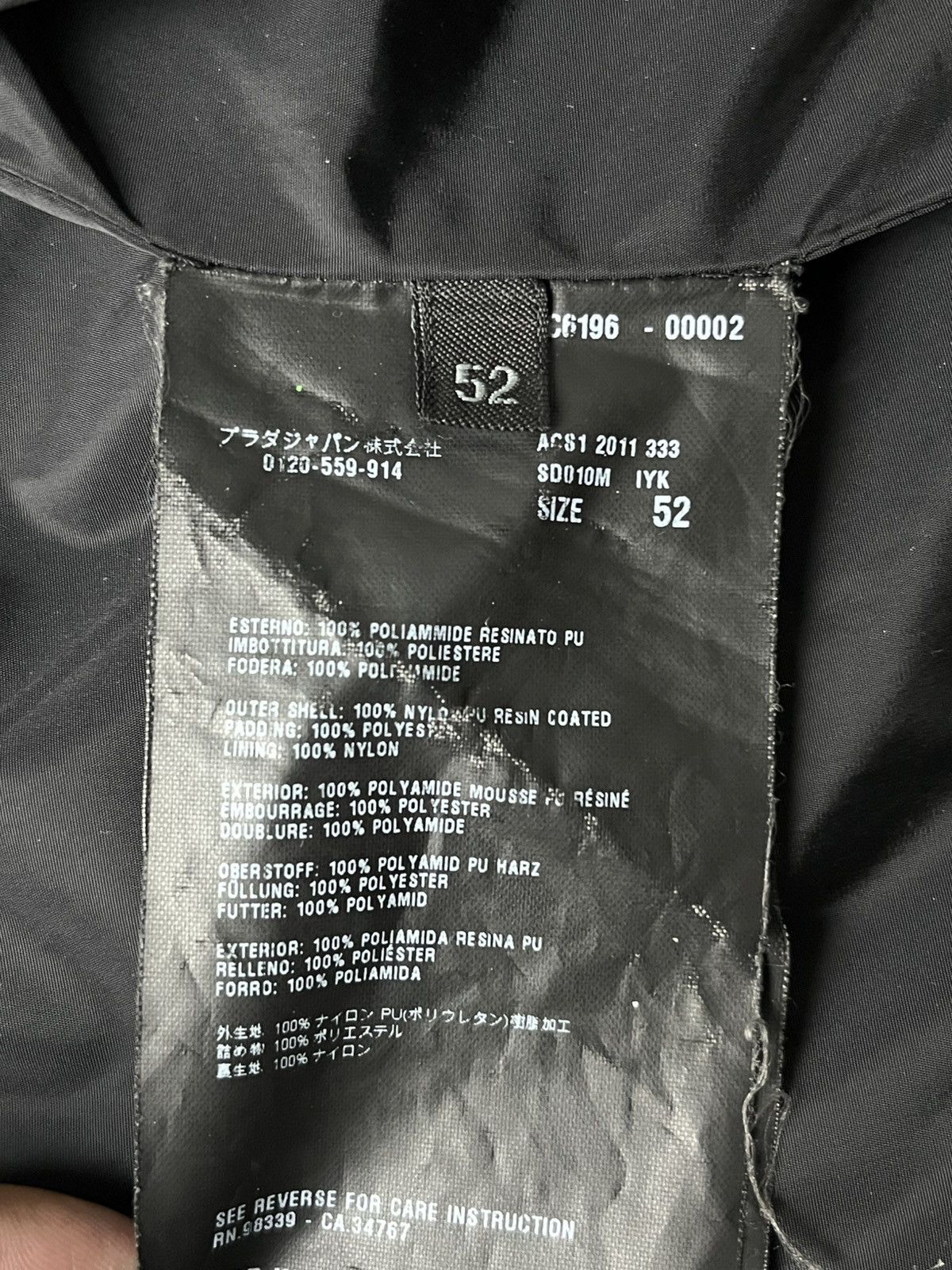 Prada Prada nylon blazer Size 52L - 5 Thumbnail