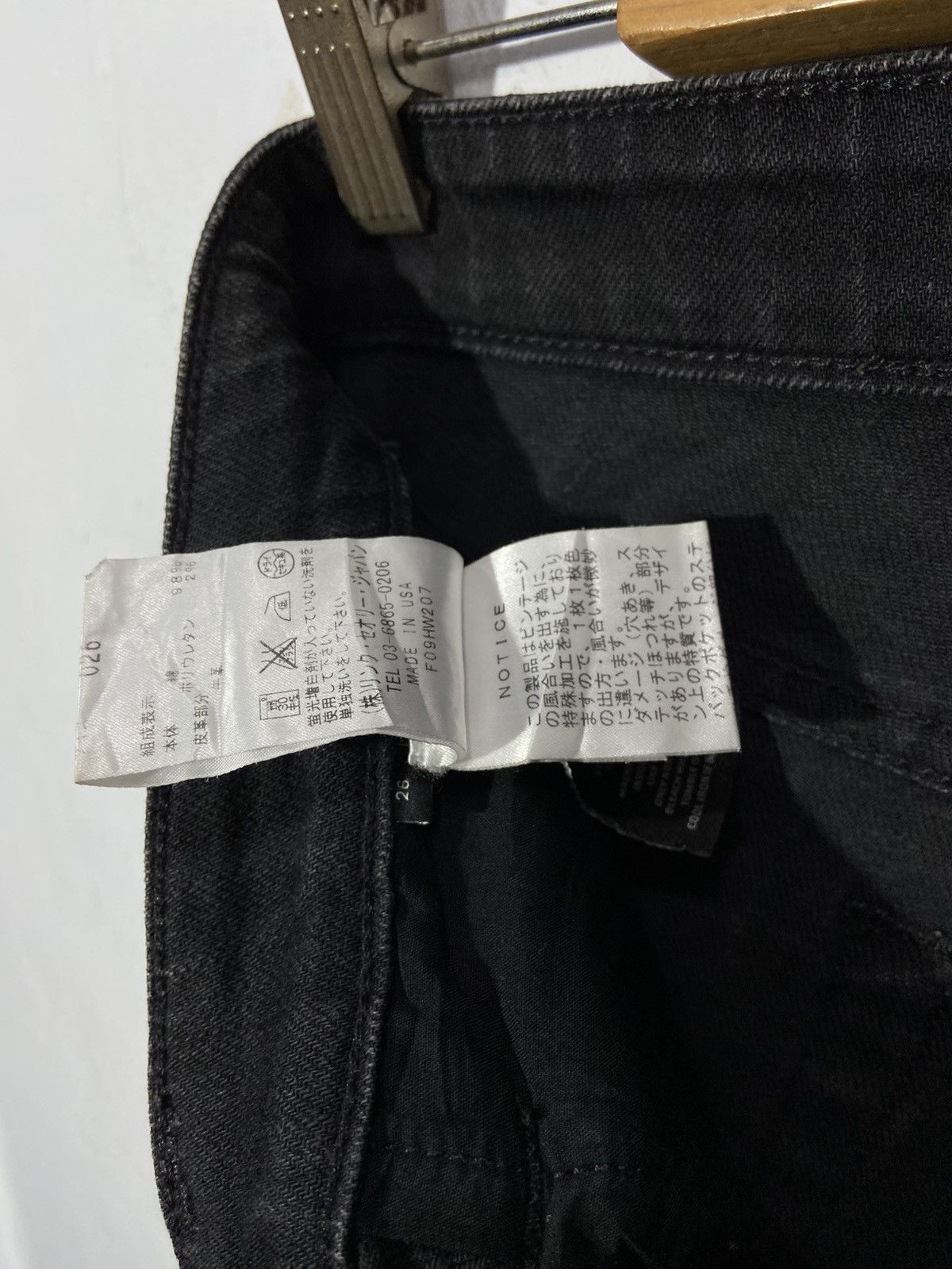 Helmut Lang Helmut Lang Ankle Skinny Jeans Pants Size 26" / US 2 / IT 38 - 9 Thumbnail