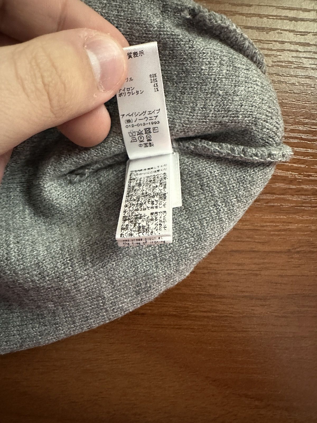Bape Bape Beanie Grey Brand new Size ONE SIZE - 9 Thumbnail