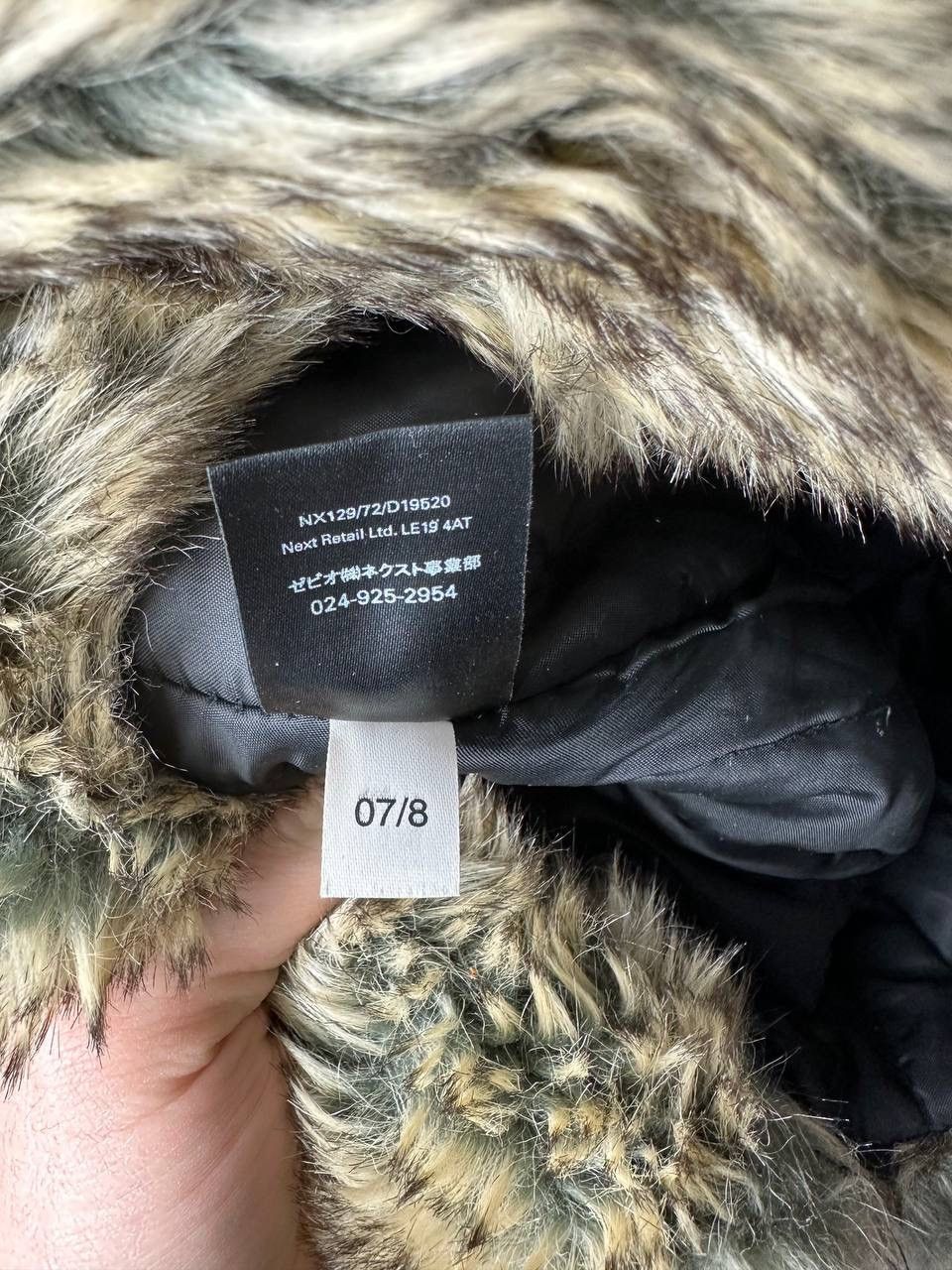 Japanese Brand Outdoor Streetwear Faux Fur Trapper Ushanka Hat Size OS Size ONE SIZE - 7 Thumbnail
