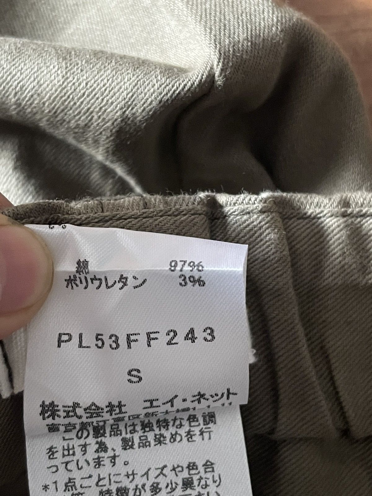 Issey Miyake Plantation by issey miyake Size 26" / US 2 / IT 38 - 4 Thumbnail