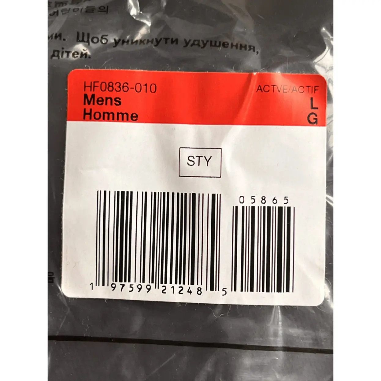 Supreme Supreme®/Jordan® Hoodie Size US L / EU 52-54 / 3 - 13 Thumbnail