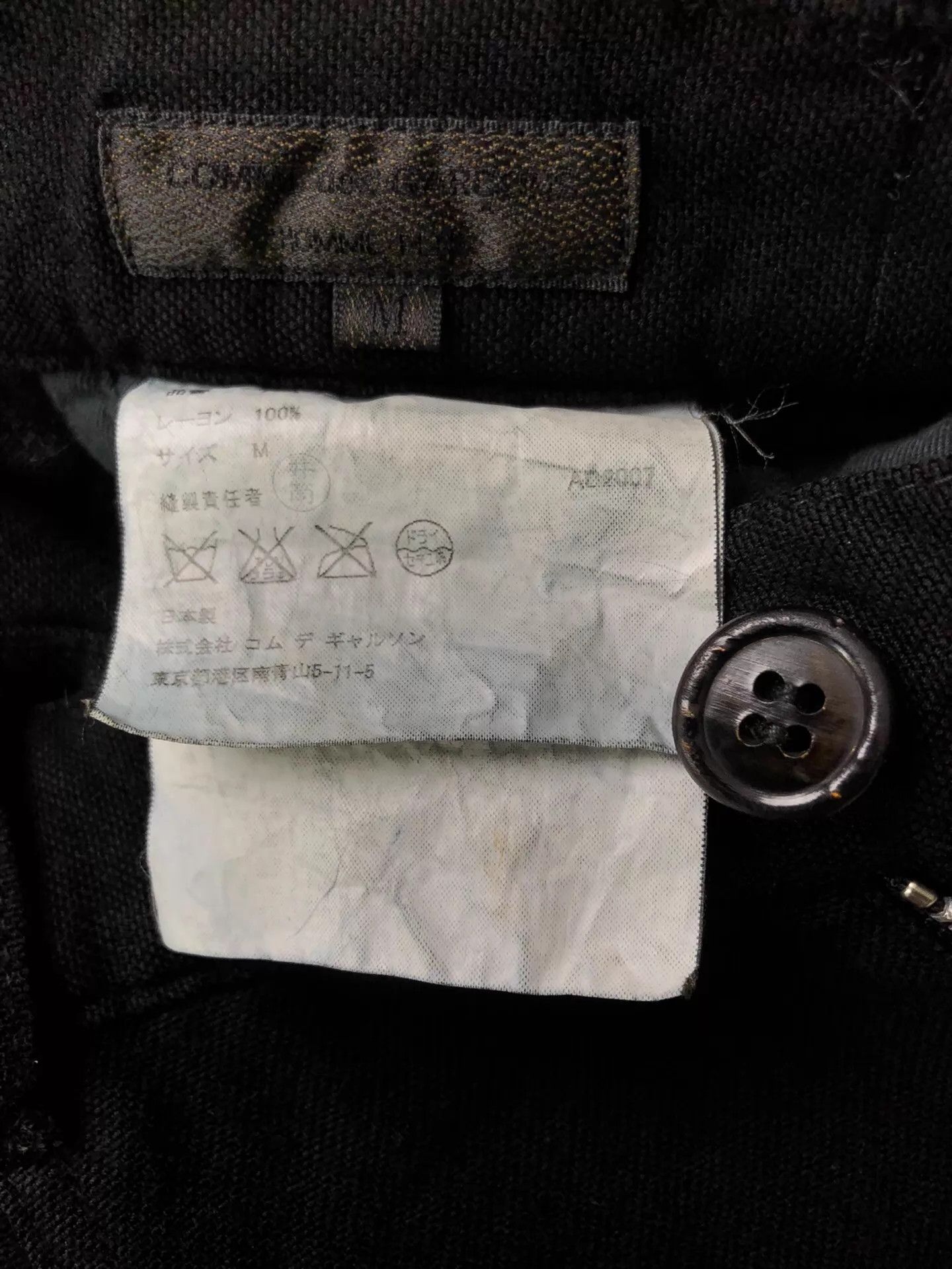 Comme des Garcons CDG 08SS Black Rayon Dropped Crotch Pants High Drape Size US 32 / EU 48 - 6 Thumbnail