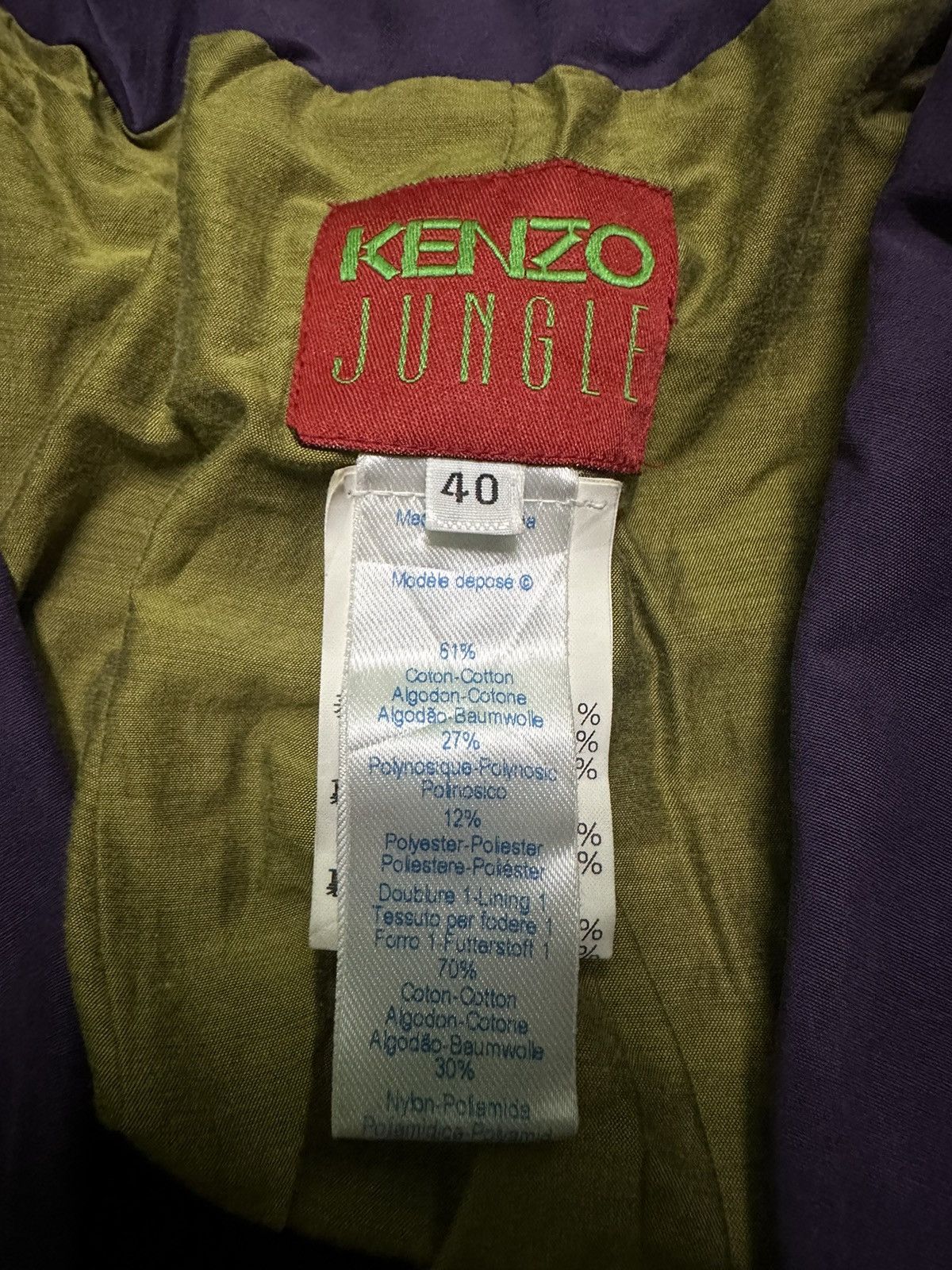 Kenzo Kenzo jungle coat Size S / US 4 / IT 40 - 8 Thumbnail