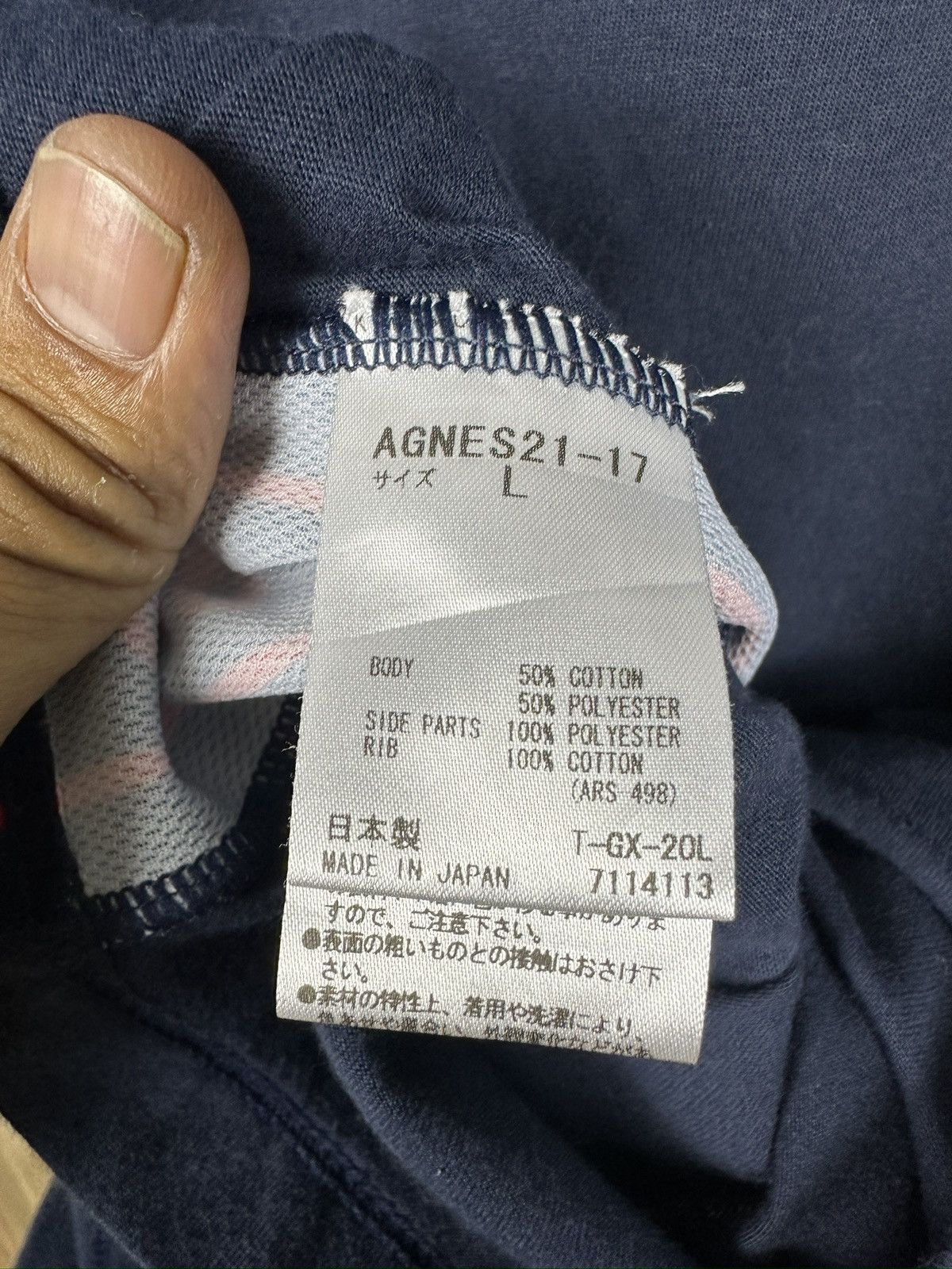 Descente × agnes b. Agnes B x Arena Outsdoor Tshirt A286 Size US S / EU 44-46 / 1 - 9 Thumbnail