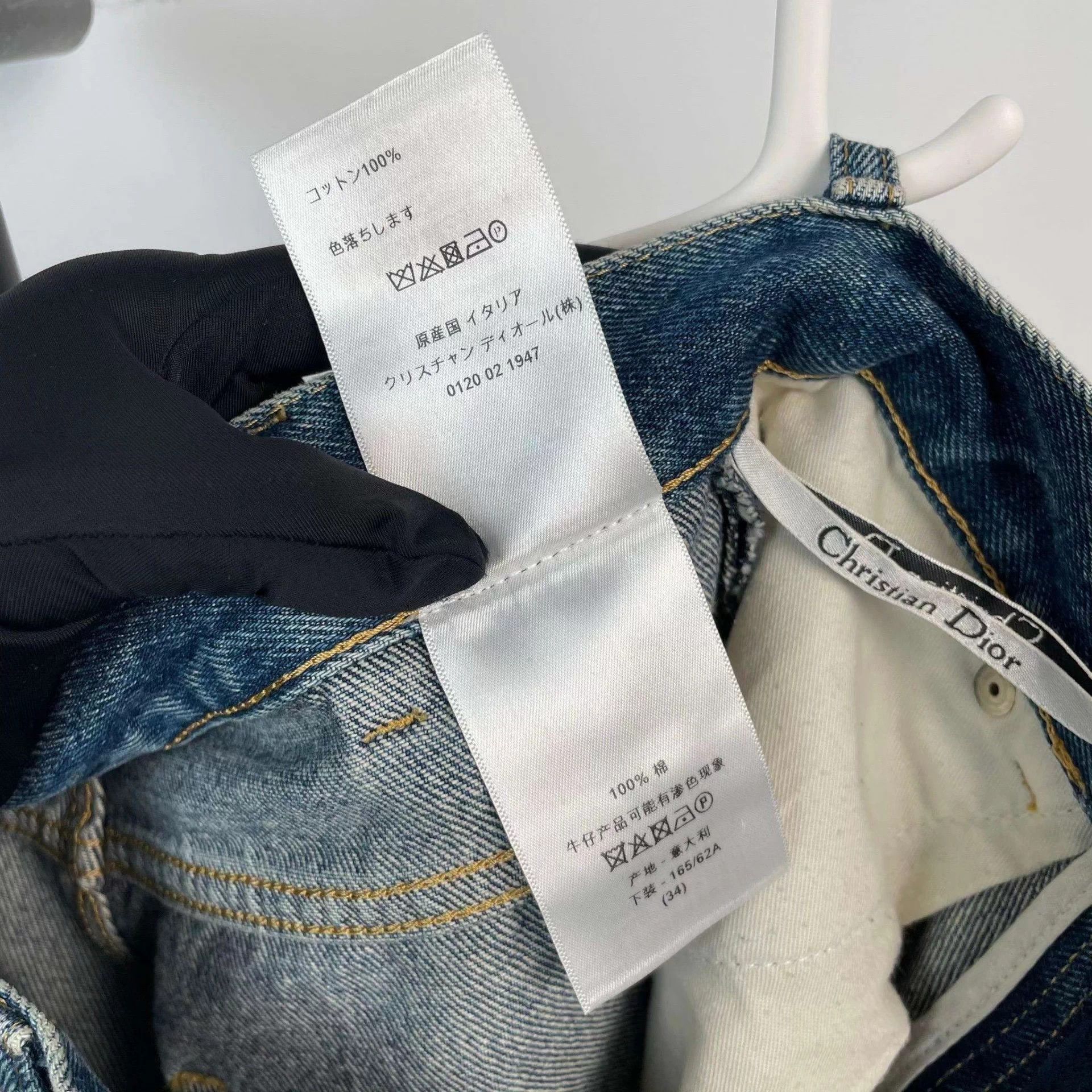 Dior Dior Jeans 34 Blue Size 25" / US 0 / IT 36 - 5 Thumbnail