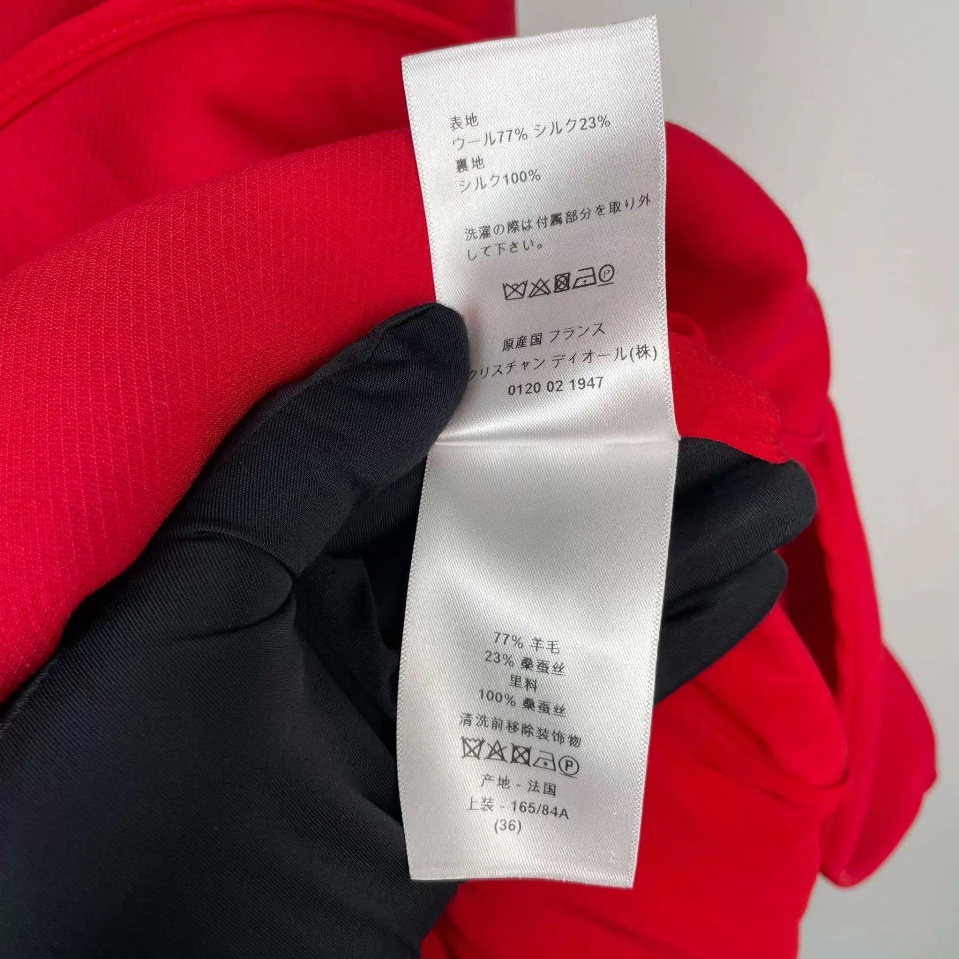 Dior Dior 98 New Red Women's Dress Size 36 Size XS / US 0-2 / IT 36-38 - 5 Thumbnail