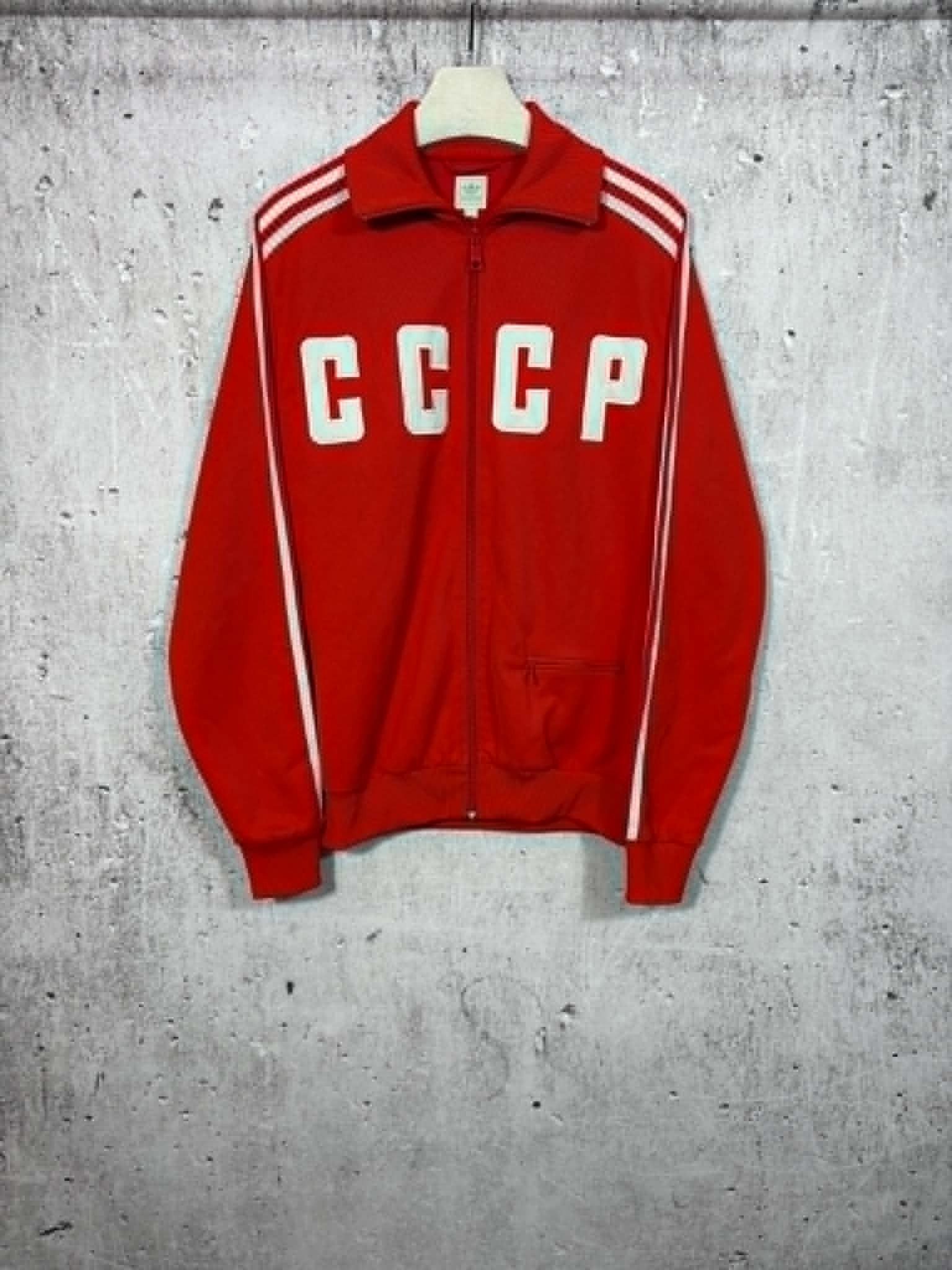 Adidas 2002 Adidas СССР Track Jacket Zip Sweatshirt Size US M / EU 48-50 / 2 - 1 Thumbnail