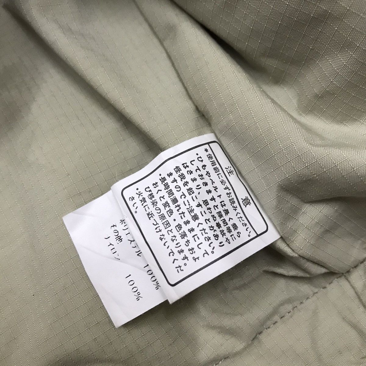 Japanese Brand × Vintage VINTAGE KISSMARK DOUBLE LAYER MADE IN JAPAN OUTDOOR JACKET Size US M / EU 48-50 / 2 - 13 Thumbnail