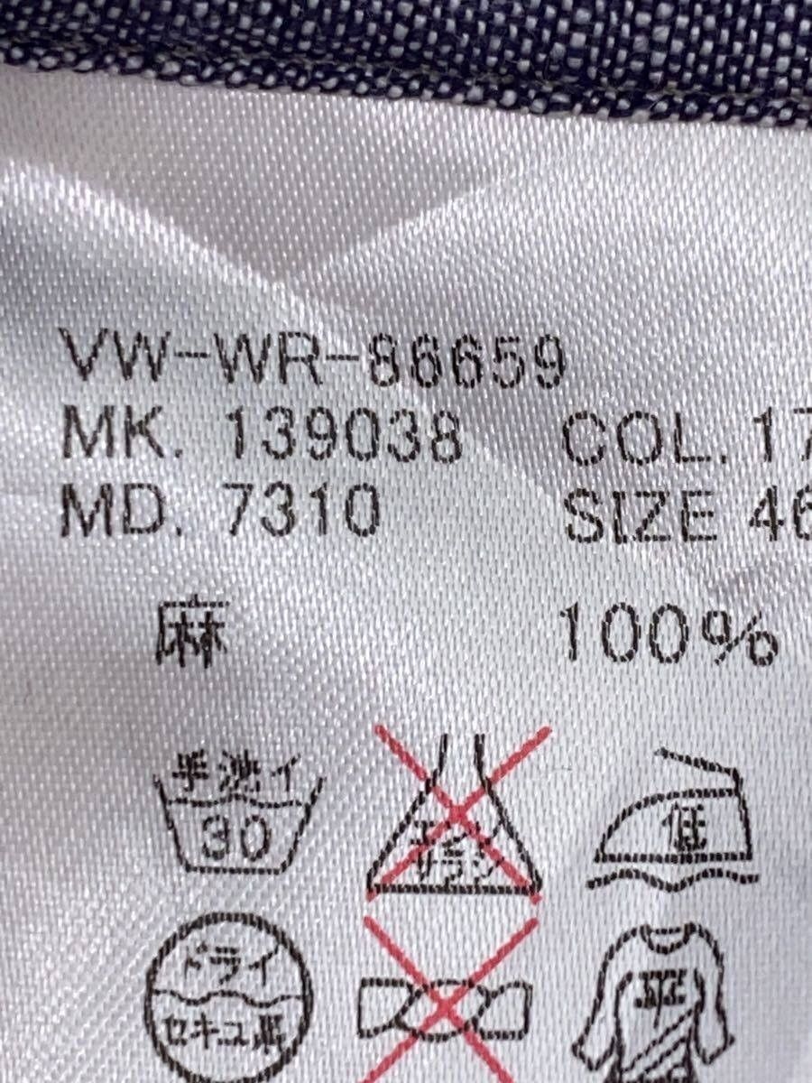 Vivienne Westwood Linen Orb Short Sleeve Button Shirt Size US S / EU 44-46 / 1 - 5 Thumbnail