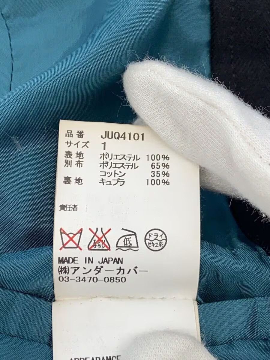 Undercover SS16 JohnUndercover Jacket Size US S / EU 44-46 / 1 - 5 Thumbnail