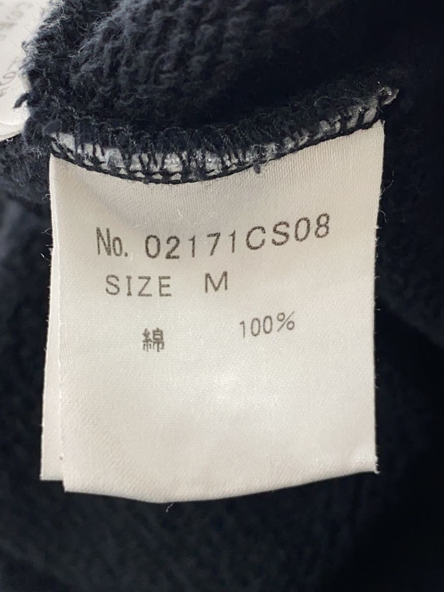 Hysteric Glamour Logo Crewneck Sweatshirt Size US M / EU 48-50 / 2 - 5 Thumbnail